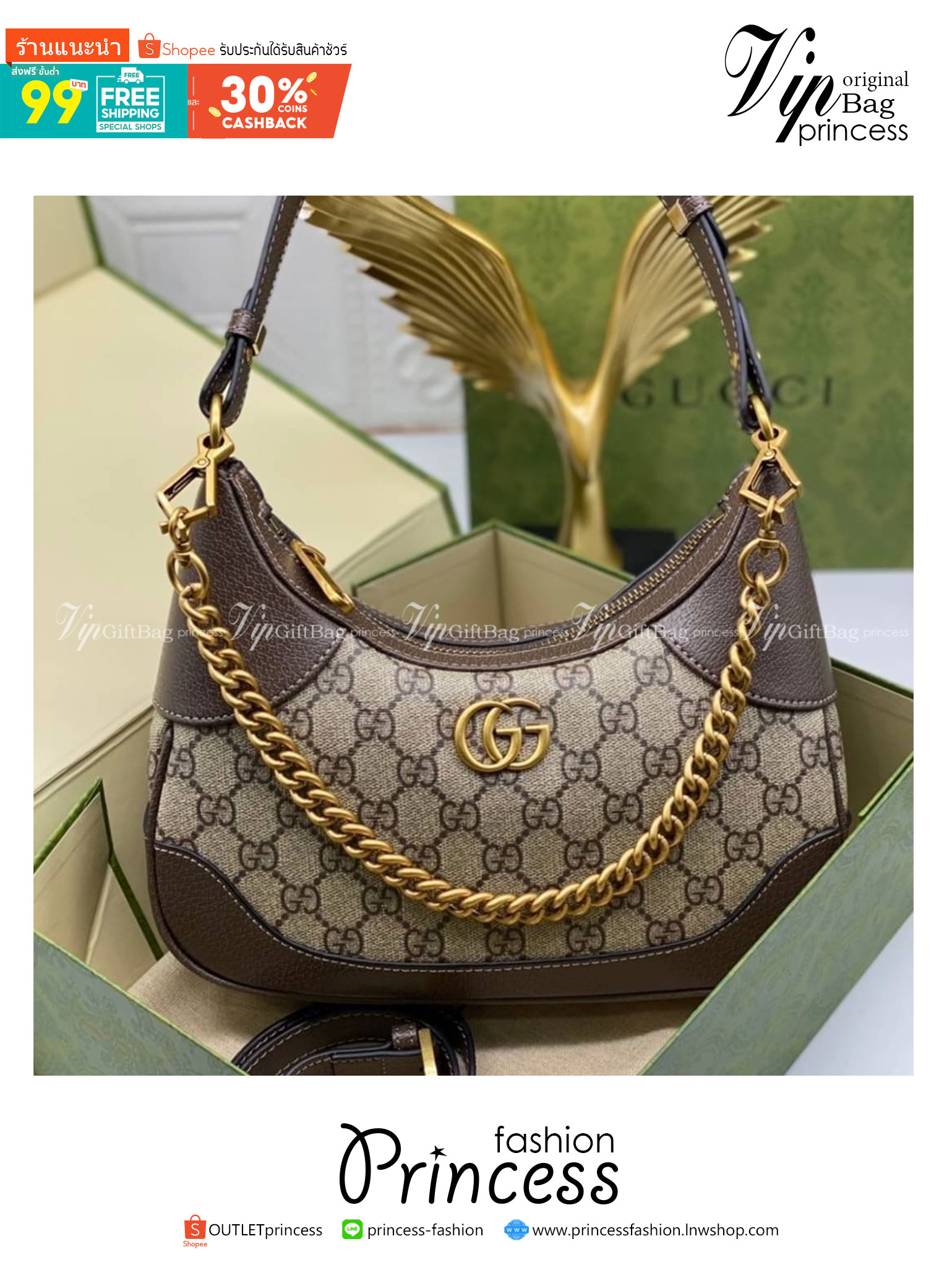 GUCCI Aphrodite small shoulder bag / GC crossbody pouch bag เกรดออริ กระเป๋าสะพายทรงคลาสสิค ดีไซน์ย้อนยุคผสานความโมเดิร์นด้วยรูปทรงพอช ที่ใช้งานได้ทุกสไตล์