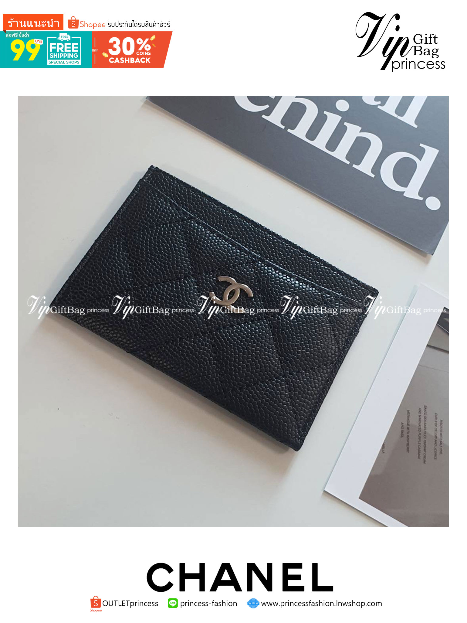 พร้อมส่งที่ไทย งานหรูเว่อวัง พร้อมส่งคะ CHANEL CAVIER CARD VIP GIFT 💳 จากพรีเมี่ยมกิ้ฟแบรนด์หรูอย่าง CHANEL ดีไซน์สวยเก๋ ประดับ LOGO BRAND **อะไหล่เงิน ขนาดกำลังน่ารัก ใส่บัตรได้ถึง 4 ใบ พกพาสะดวก จะซื้อไว้ใส่บัตรใบหรู หรือซื้อให้เป็นของขวัญ ก็ควร