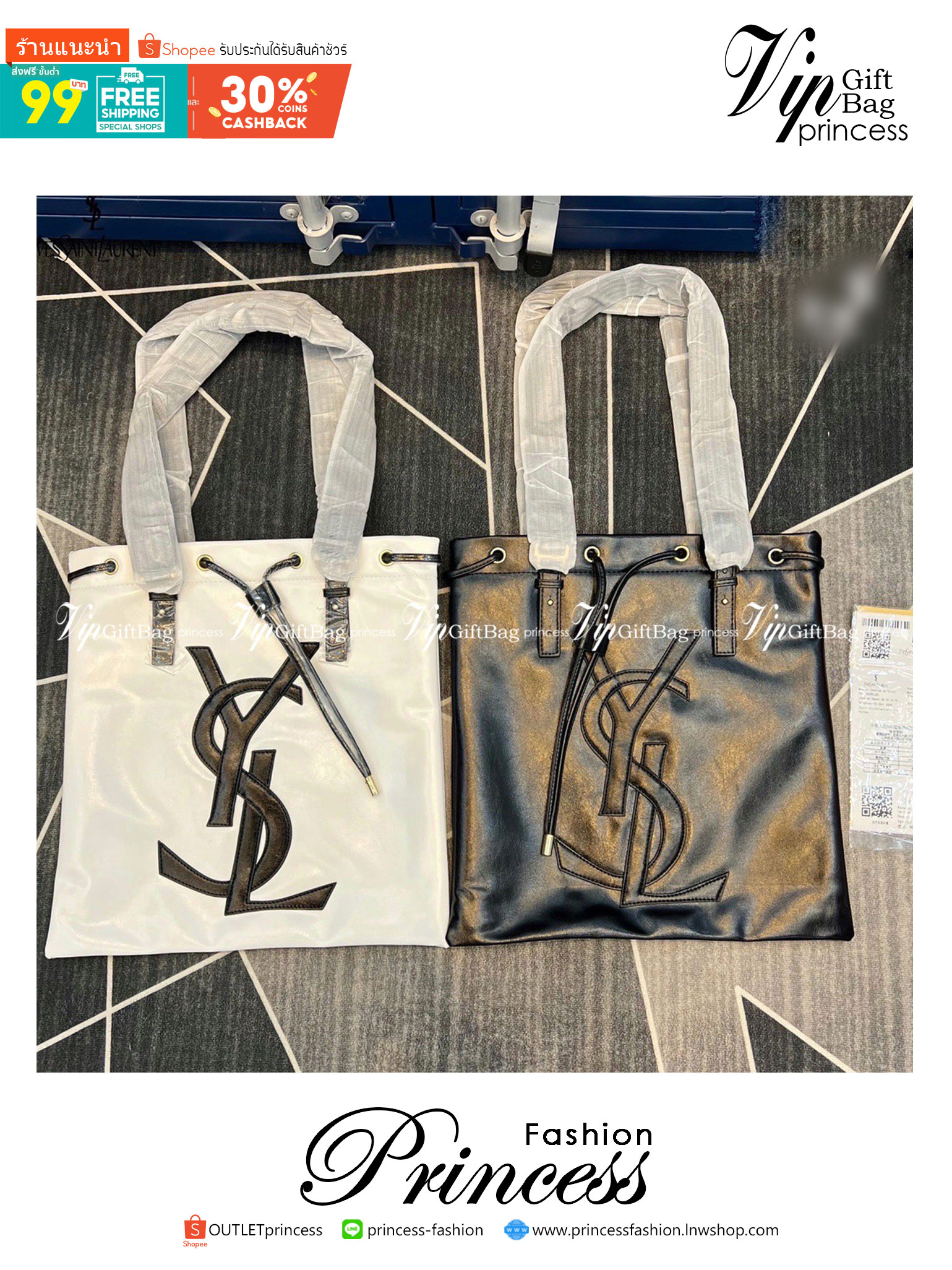YSL shopper tote leather drawstring closure กระเป๋าทรงชอปปิ้ง มาใหม่ หนังสวย ผูกด้วยสายหนัง โดดเด่นด้วยโลโก้ด้านหน้า มีให้เลือก 2 สี 2 ขนาด ภายในโล่งกว้างมาก ใช้งานง่าย สะดวกสุดๆ