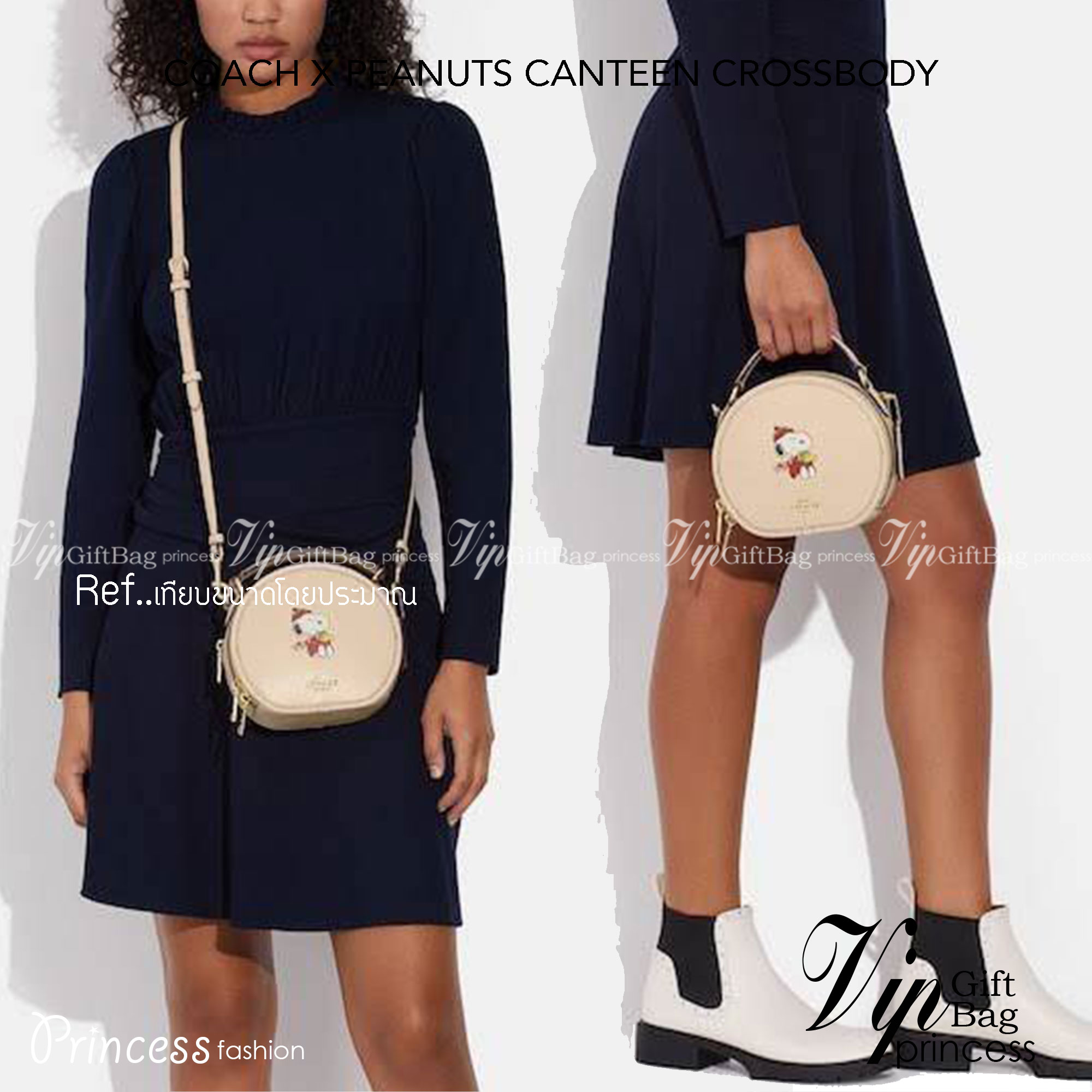 COACH X PEANUTS CANTEEN CROSSBODY WITH SNOOPY PRESENT MOTIF (CE845,CF290) กระเป๋าสะพายข้างทรงกลมไซส์มินิ มีหูจับ วัสหนังแท้ ด้านหน้าโดดเด่นด้วยรูปการ์ตูนSnoopy