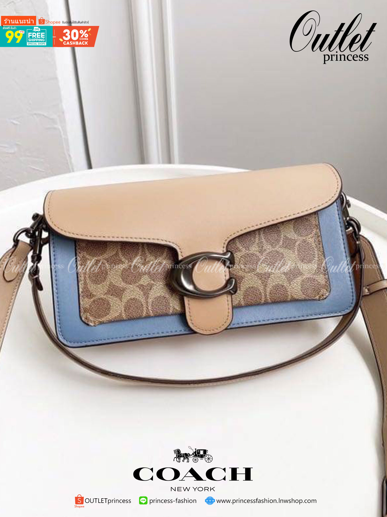 Coach Tabby Shoulder Bag 26 Polished pebble leather, suede and refined calf leather Inside zip and multifunction pockets