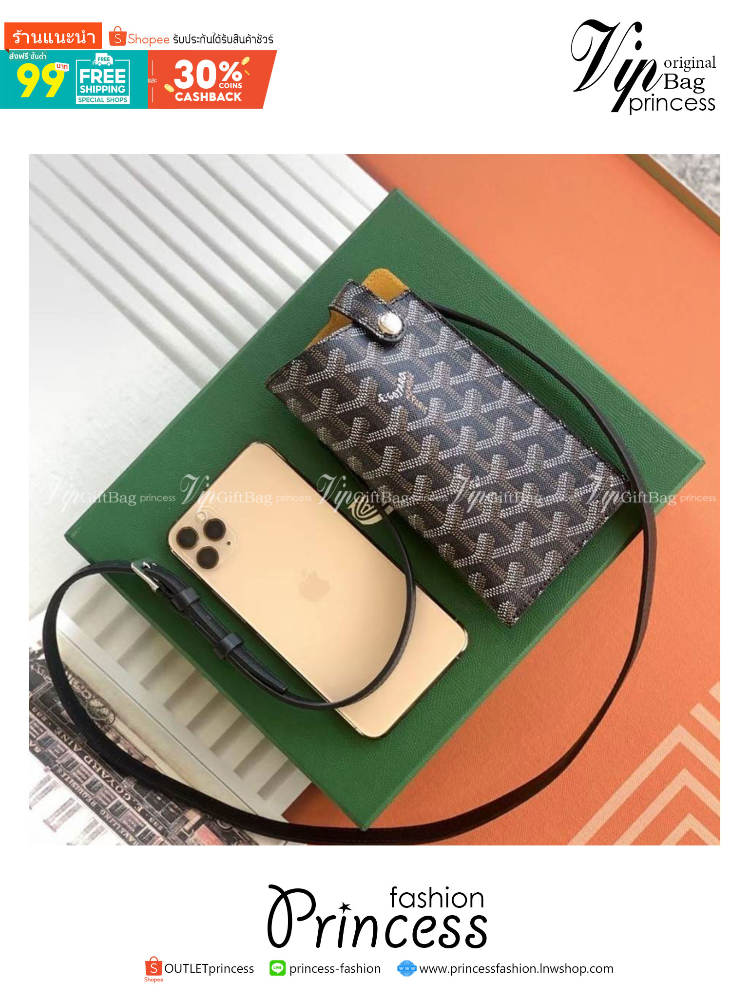 GOYARD MONTMARTRE GM GLASSES CASE TOP ORIGINAL 1:1 เกรดเทียบแท้ ใช้สลับแท้ได้ ใช้งานต่างประเทศได้