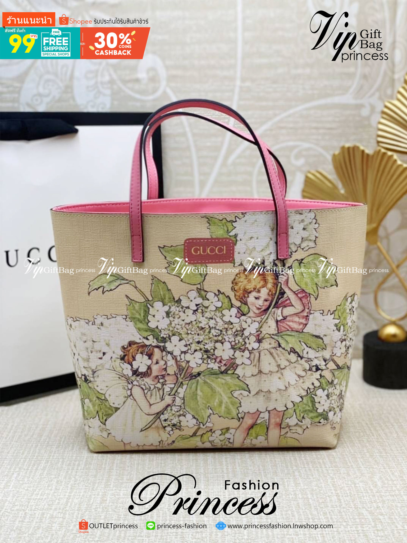 GUCCI Children's top-handle bag with tree faires print / Gucci kid tote เกรดออริจินอล วัสดุ Light pink Supreme canvas ภาพสินค้าถ่ายจากงานขายจริงใช้งานต่างประเทศได้