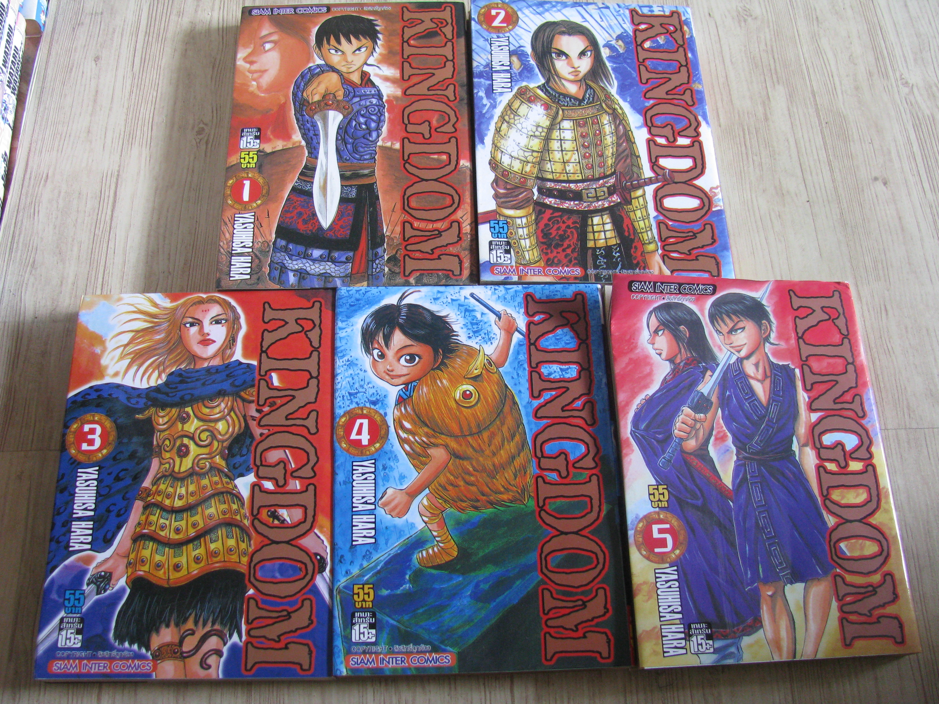 KINGDOM ขุด เล่ม 1-5 Yasua Hara เขัยน (สภาพสพสม)