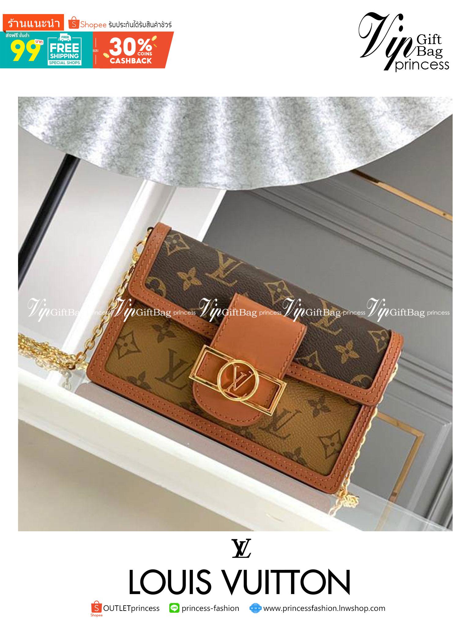 หนังแท้ LOUIS VUITTON DAUPHINE CHAIN WALLET / LV DAUPHINE พร้อมส่งที่ไทย งานหนังแท้ทั้งใบ เกรดเทพออริจินอล เนื้องานสวยงาม ภาพสินค้าถ่ายจากงานขายจริง ใช้งานต่างประเทศได้