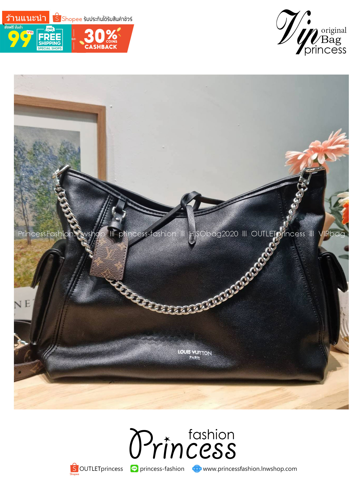 LV CARRYALL CARGO VIBE ใหม่ล่าสุด กระแสกระเป๋าไวบ์คาร์โก้มาแรงสุดๆ ดีไซน์สีดำคลาสสิค มีดีเทลลูกเล่นแซมลวดลายกิมมิค ทำให้กระเป๋าดูโก้และดูติดแกลมมาก เหมาะใช้ได้ทุกวัน