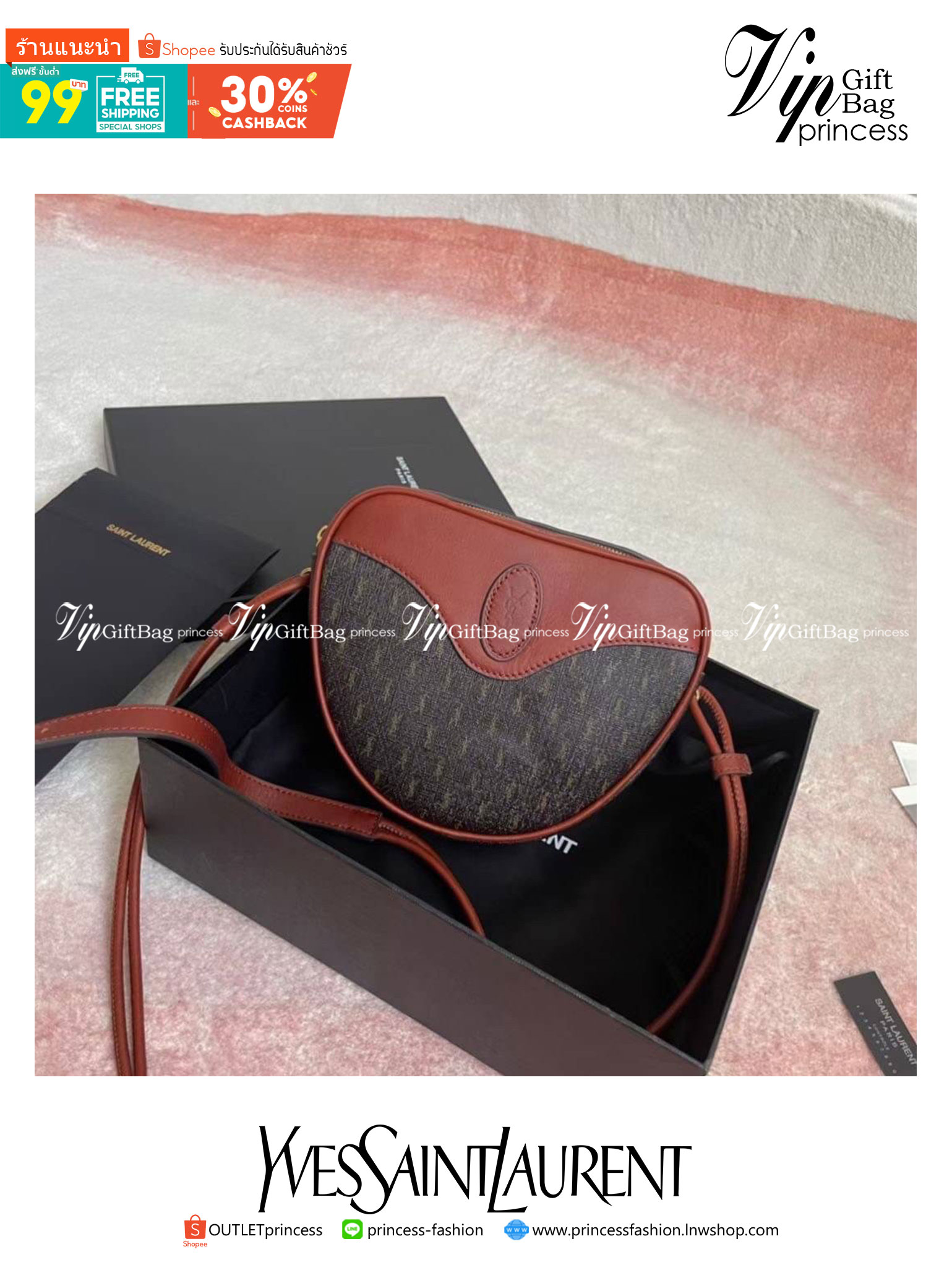 YVES SAINT LAURENT BAG กระเป๋าสะพายสไตล์วินเทจ งานหนังแท้สวย โทนสีผู้ดีมากค่ะ ภายในโล่งจะสะพายไหล่ CROSSBODY ก็ดูดี สินค้ามาพร้อมถุงผ้าและกล่องแบรนด์พร้อมส่งที่ไทยราคาสุดคุ้ม สาวก YSL ห้ามพลาด!
