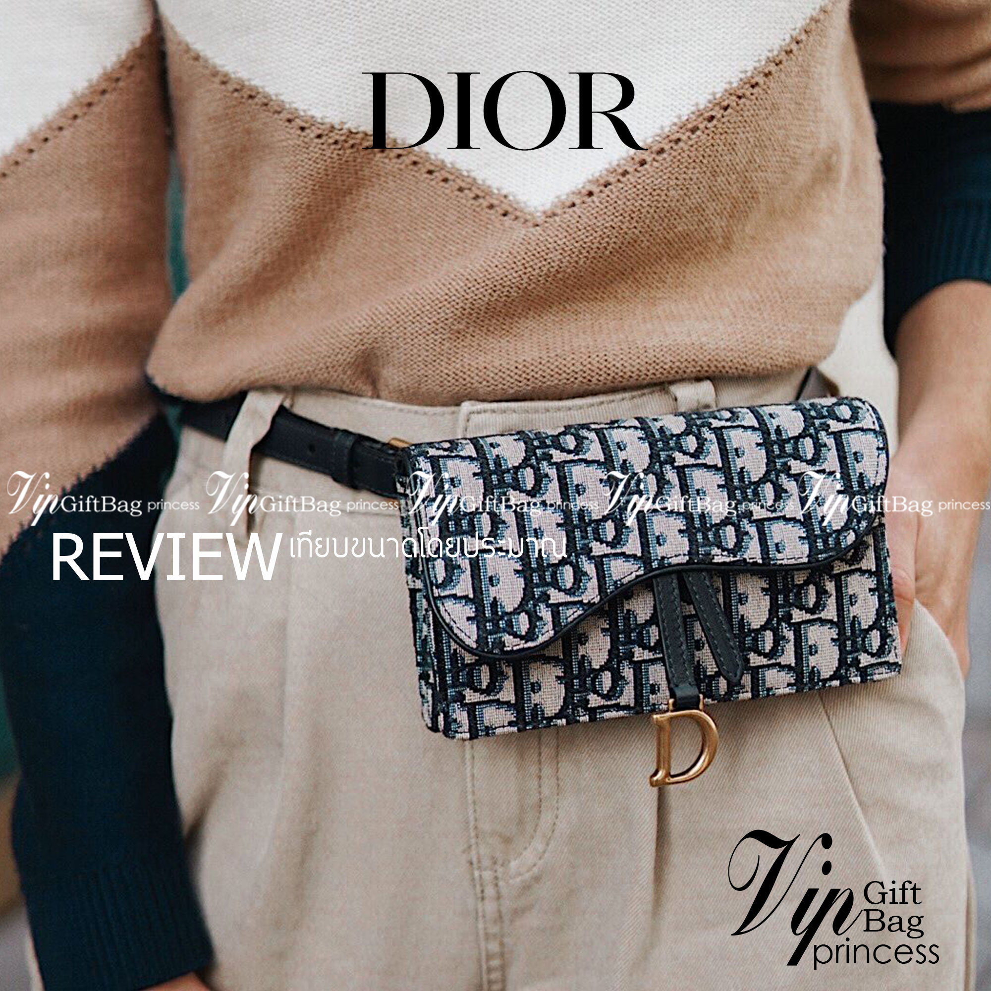 หนังแท้ DIOR SADDLE BELT POUCH Blue Dior Oblique Jacquard กระเป๋าคาดคาอก/คาดเอว เป็นทางเลือกที่ทันสมัยสำหรับกระเป๋าแบบคลาสสิก ตัดเย็บจากผ้าแจ็คการ์ด Dior Oblique โทนสี Navy Blue เข็มขัดถอดออกได้จะช่วยเสริมลุคให้ทุกชุด กระเป๋าคาดเอวจะสะพายไหล่ สะพายข้าง หร