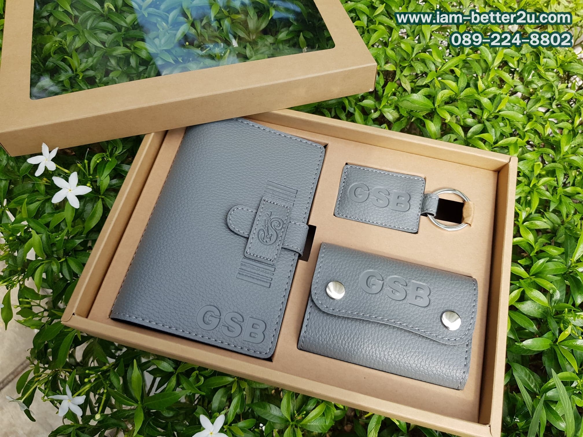 SC 02 กระเป๋าใส่สมุดบัญชี,กระเป๋าใส่บัตร,พวงกุญแจ ใส่กล่องรักษ์โลก