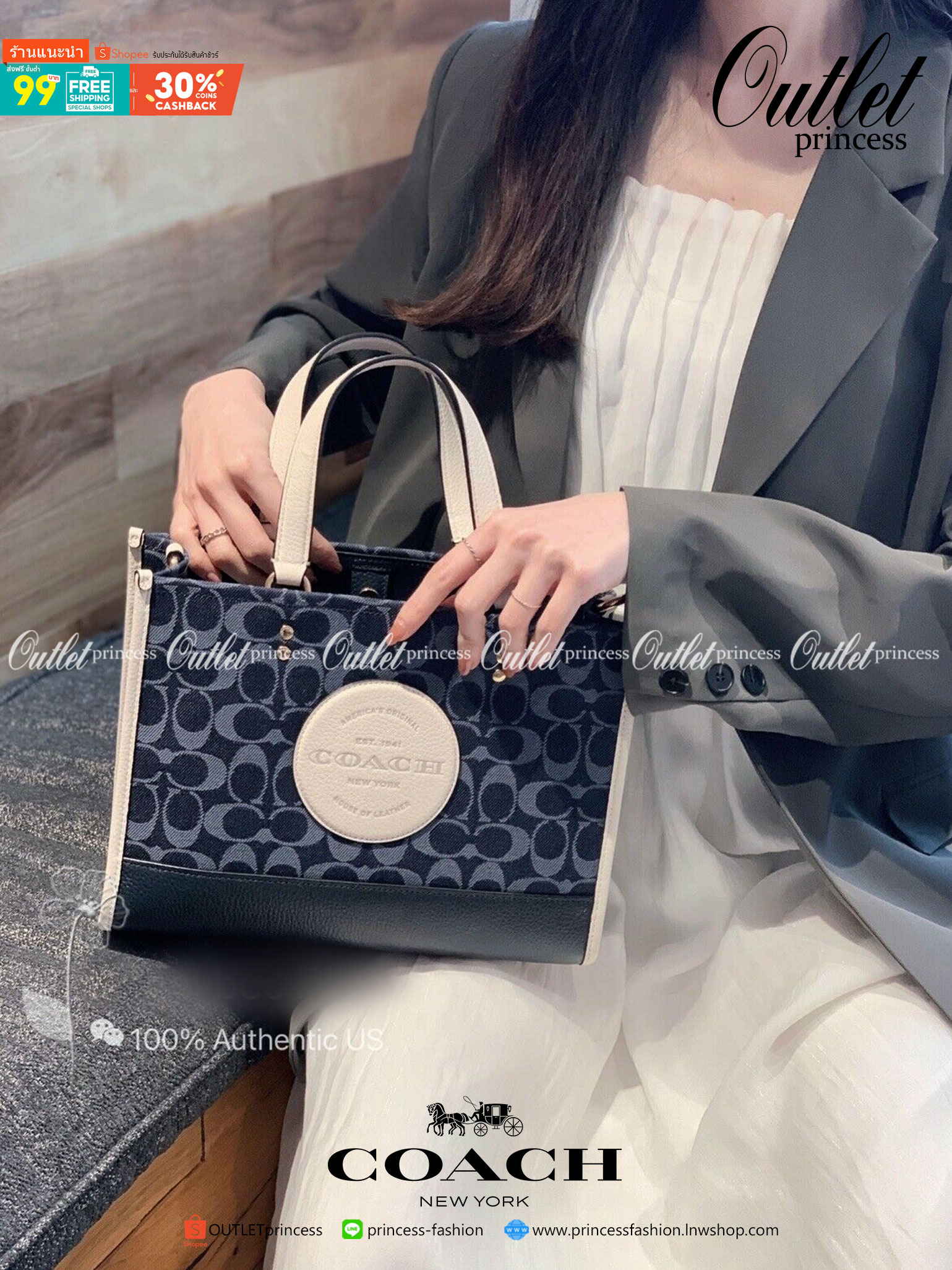 OUTLET 】COACH DEMPSEY TOTE 22 IN SIGNATURE JACQUARD WITH COACH PATCH (C5638) ฮิตมาก พลาดไม่ได้เชียว 🤩ตอกย้ำความแรง กับทรงTOTE ยอดฮิต เวลานี้ ยกให้เลย//กระเป๋าถือ หรือสะพาย มีสายยาว ถอดและ //วัสดุ jacquard ทอลาย signature เก็บดีเทลหนังแท้ ใบนี้สวยค