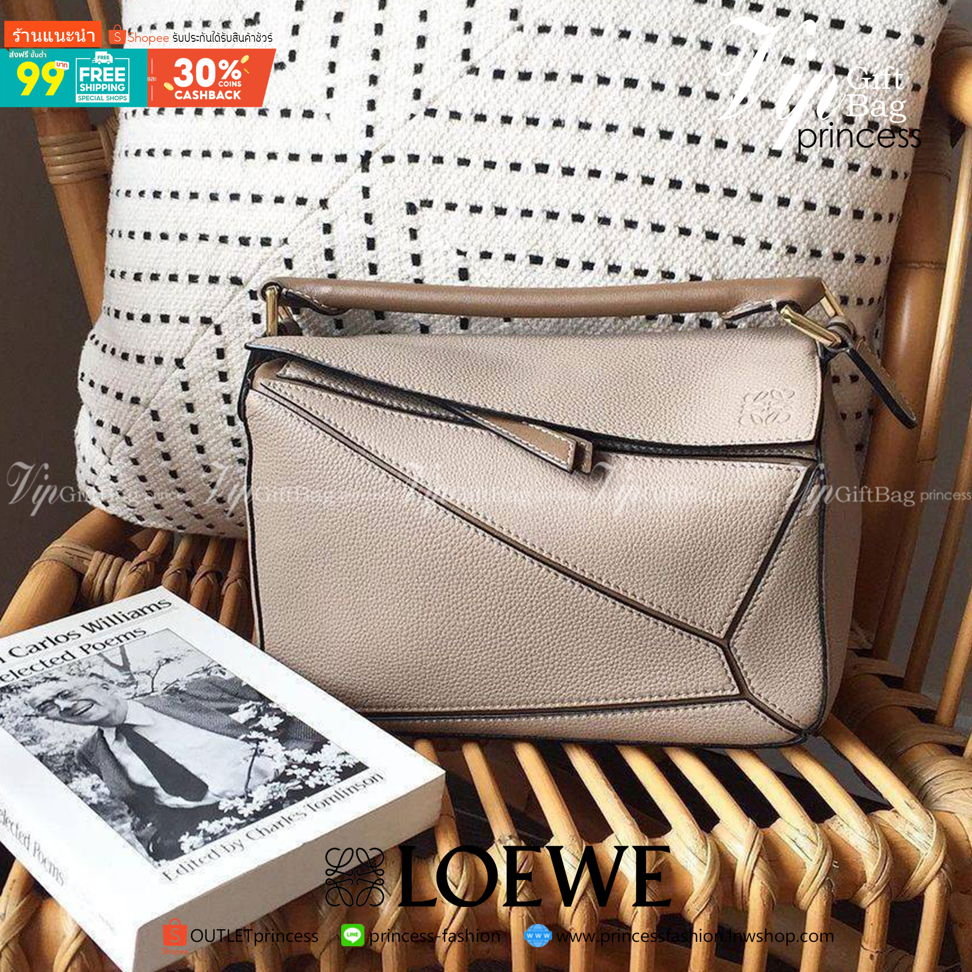พรีเมี่ยมกิ๊ฟแท้ 100% 】LOEWE CROSSBODY BAG VIP GIFT WITH PURCHASE (GWP) กระเป๋าถือหรือสะพาย Limited Edition จาก LOEWE PERFUME DUTYFREE COUNTER วัสดุ Leather Calfskin หนังแท้สวยอยู่ทรง ขนาดมินิกำลังดี น้ำหนักเบา เปิดปิดด้วยซิป ภายในโล่งกว้างสามารถใส่มือถือ