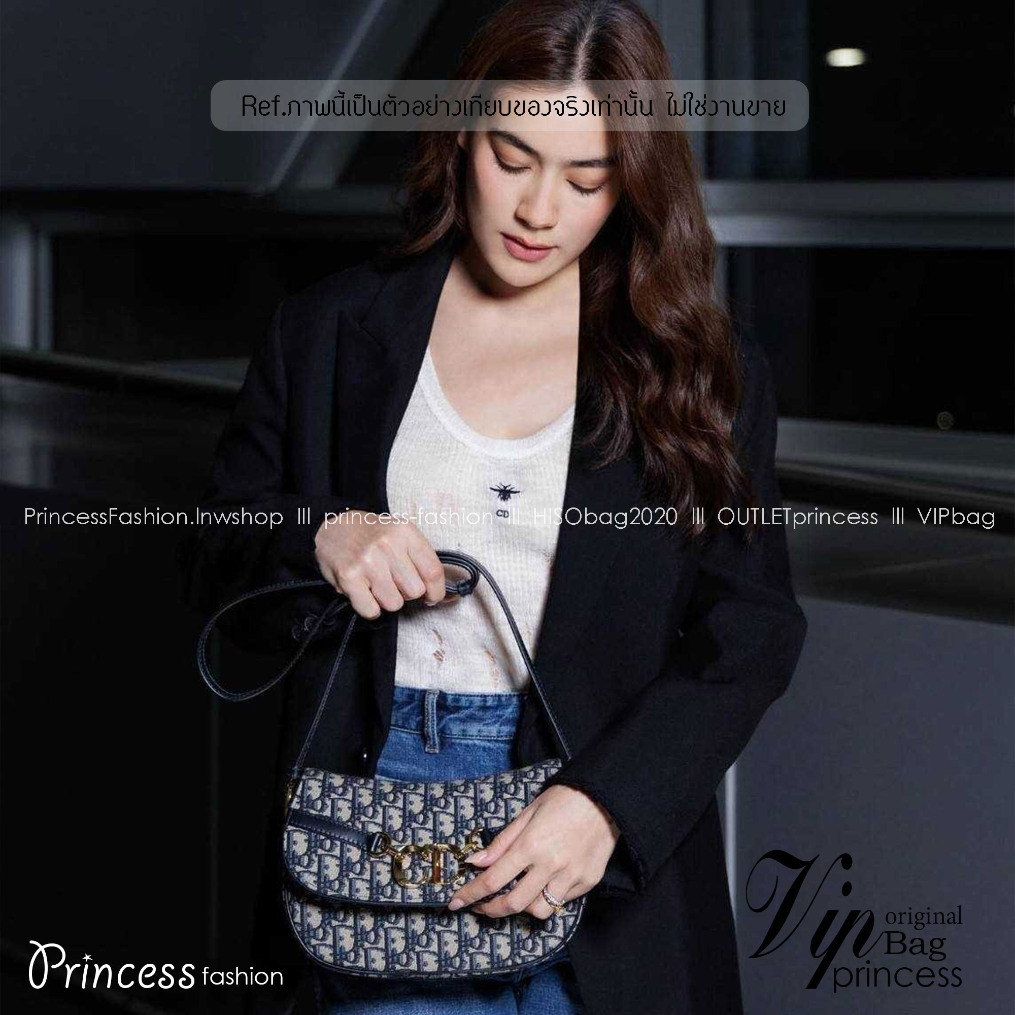 Small CD Besace Bag Blue Dior Oblique กระเป๋าสะพายทรงสวย ดีไซน์โลโก้โดดเด่นและหรูหรา