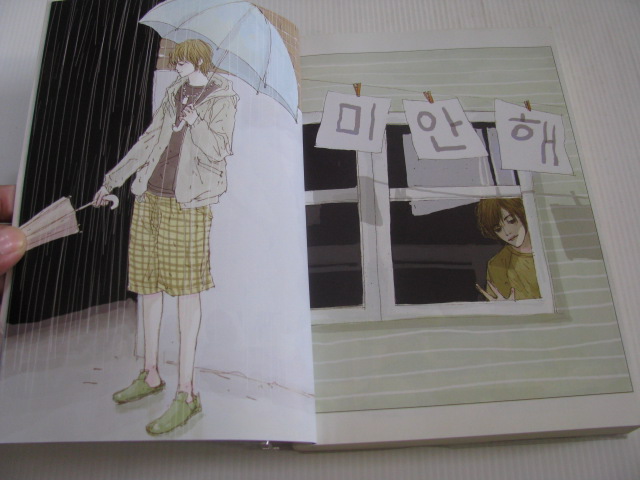 คีย์หัวใจ บันไดเสียงรัก (2 เล่มจบชุด) Guiyeoni เขียน จี เยวอน แปล***สินค้าหมด***