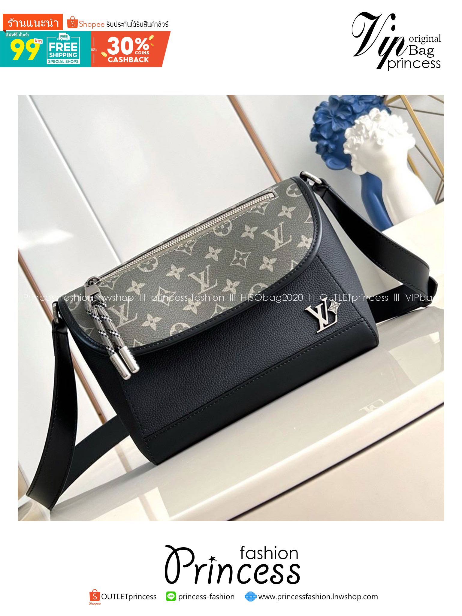 VVIP หนังแท้ เกรดดีสุด 1:1 | LV Pulse Messenger กระเป๋าทรงแมสเซ็นเจอร์รุ่นใหม่ล่าสุดจากแบรนด์ หนังลายเกรนผสมแคนวาสโมโนแกรม