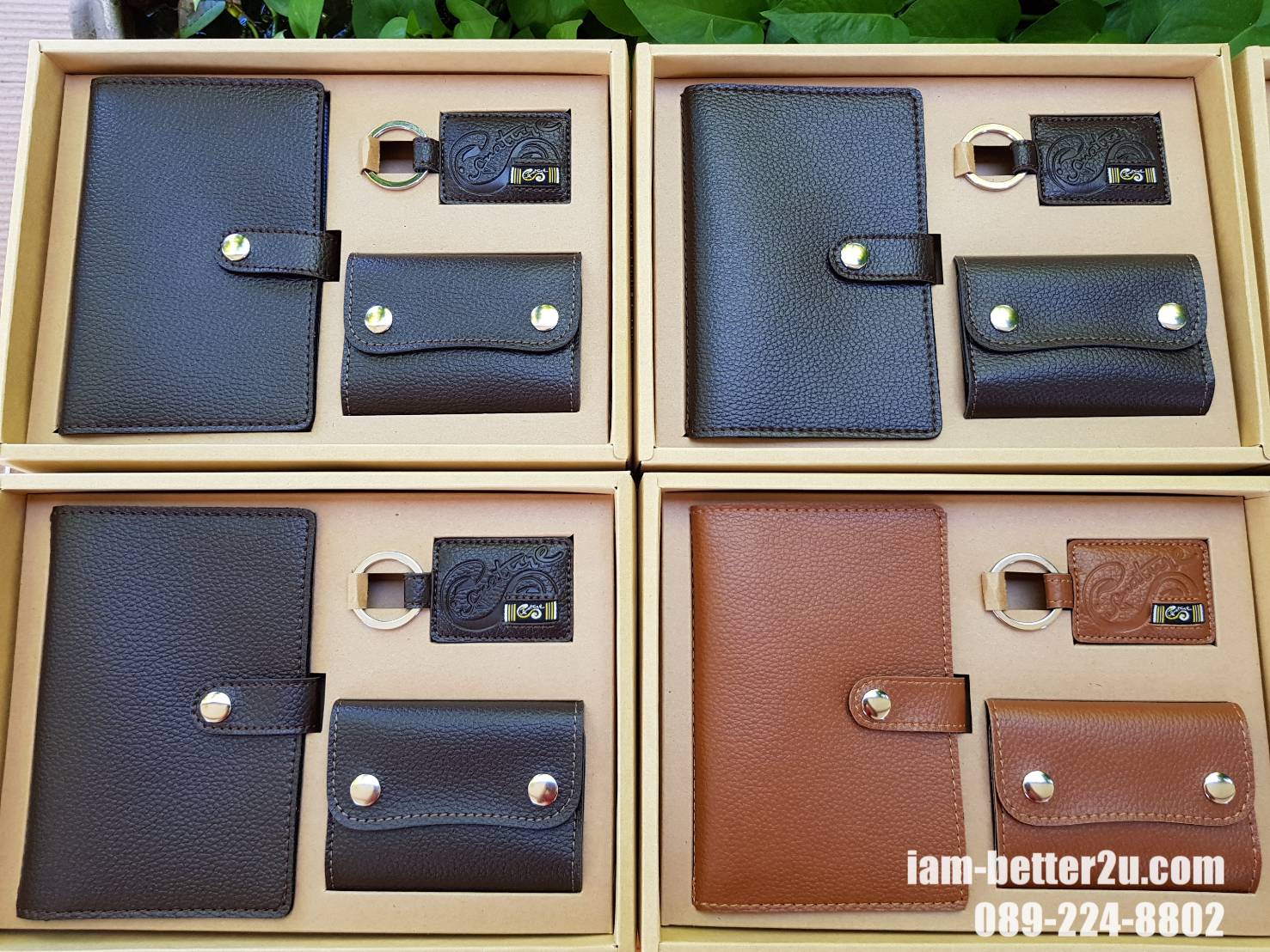 ของขวัญ ของพรีเมี่ยม คุณภาพสูง ราคาไม่แพง ใช้งานได้ในชีวิตประจำวัน