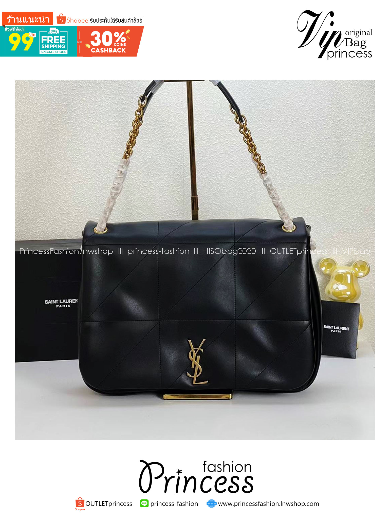 YSL JAMIE LARGE IN LEATER BAG 43cm กระเป๋าสะพายใบใหญ่ เกรดหนังสวยเต็มใบ เกรดออริ 1:1 ใช้งานต่างประเทศได้