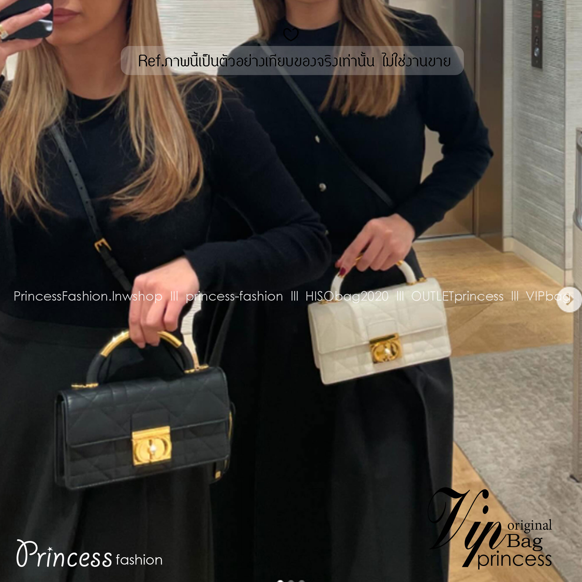 Dior Ange Bag Macrocannage CD clasp with pearl กระเป๋าถือพร้อมสายสะพาย ประดับตัวล็อคมุก สวยงามเหนือกาลเวลา มาแรงมาก! จึ้งมาก! สุดลัคชู