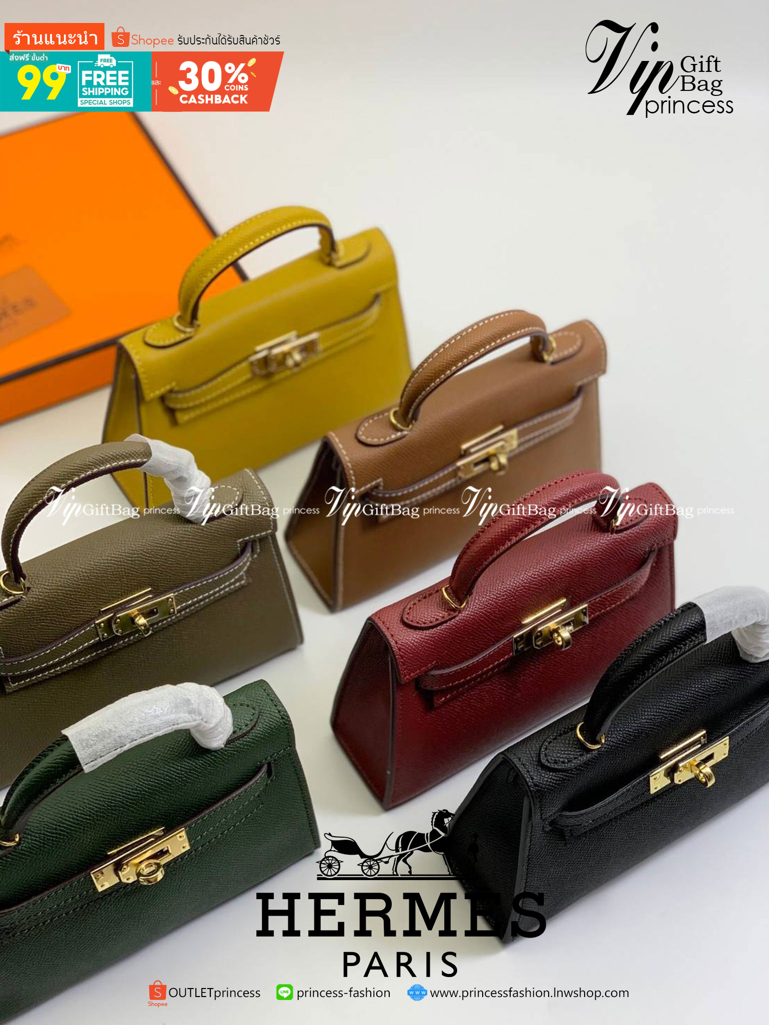 VIP หนังแท้ 】HERMES KELLY 20 MINI SELLIER GOLD EPSOM GOLD HARDWARE