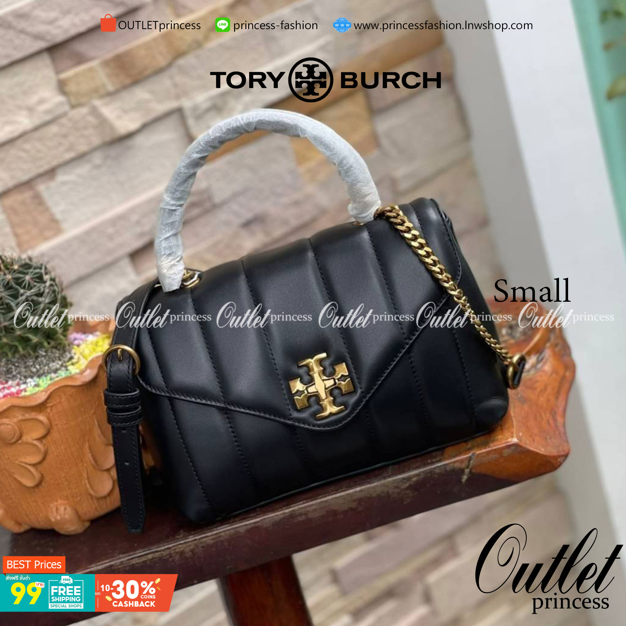OUTLET 】Tory Burch Kira Top Handle Satchel มี2ขนาด Small/Medium กระเป๋าทรงใหม่ล่าสุดจากรุ่นคิร่า (Kira) มาในเทคนิคตัดเย็บควิลท์แนวขนาน ใช้วัสดุหนังเงานุ่ม สะท้อนแรงบันดาลใจแบบนิวยอร์กจากเบาะหนังในรถคลาสสิค Hardwareสีทองสวยหรู และจุดเด่นอีกรุ่นคิร่าคือความ