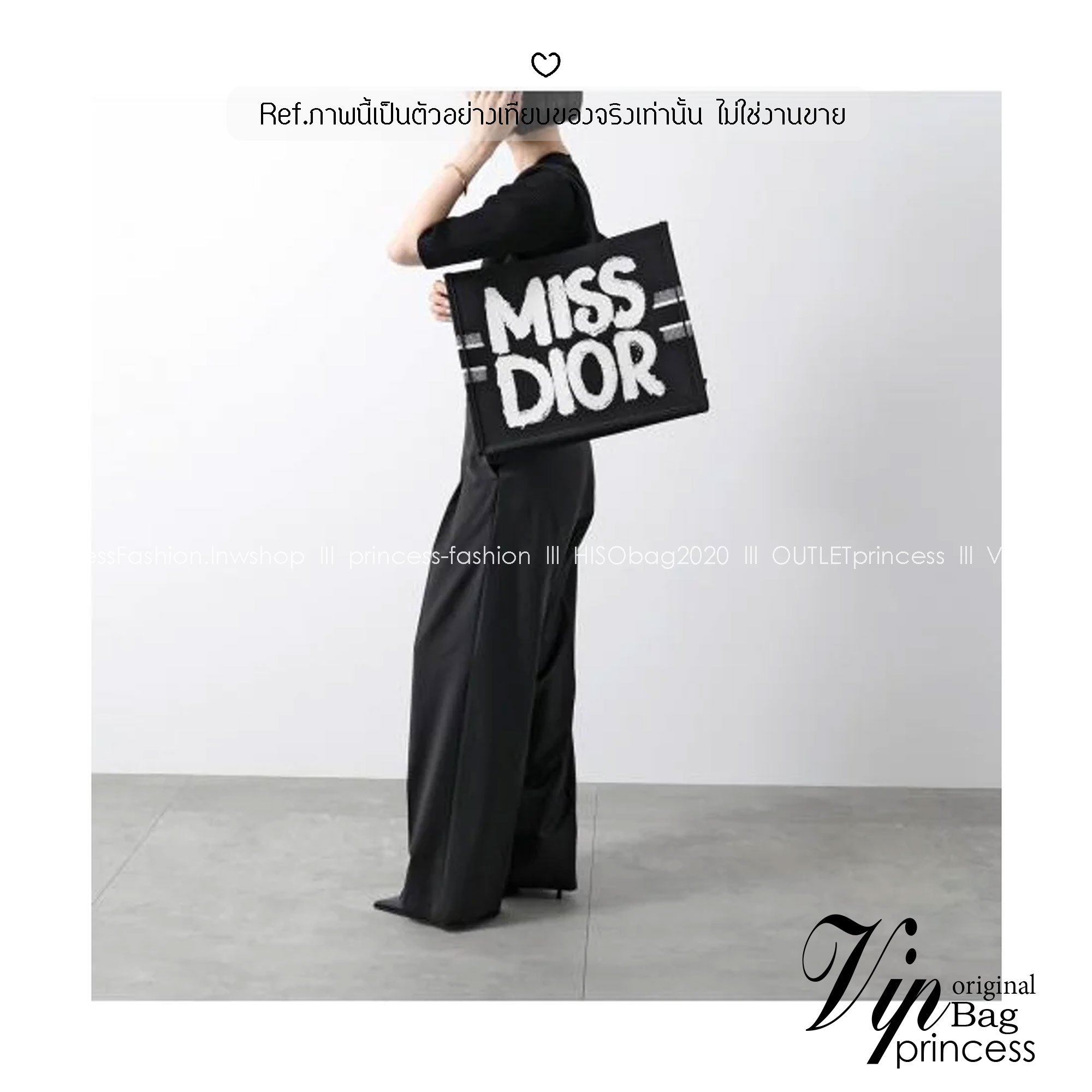 ORI หนังแท้ | Dior BookTote Blue Miss Dior Embroidery Tote Bag กระเป๋าทรงโท้ทคอลใหม่ โทนดำคลาสสิก สวยงามและหรูหรา