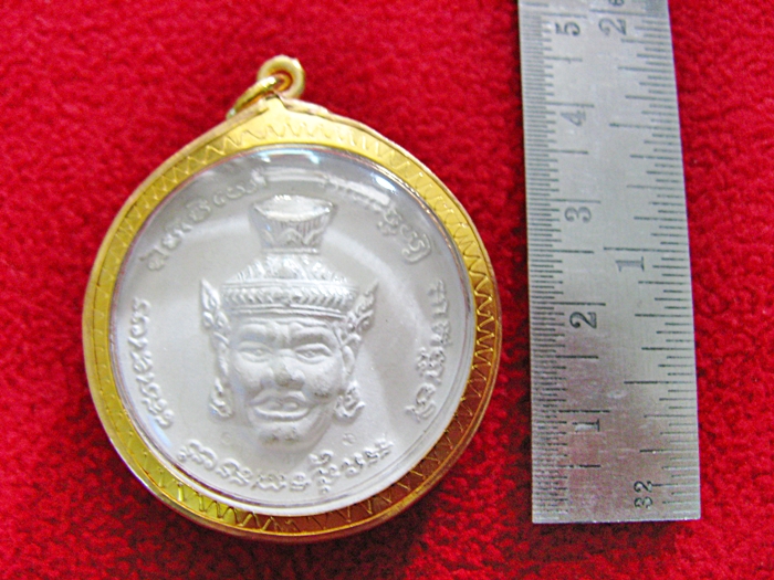 สินค้าหมดค่ะ เหรียญพระพิฆเนศปางรีนาโมจัน คณปติ(ช่วยขจัดหนี้สิน อุปสรรค ทวีทรัพย์)หลังพ่อแก่ เนื้อเงินพ่นทรายเลี่ยมทองไมครอนค่ะ