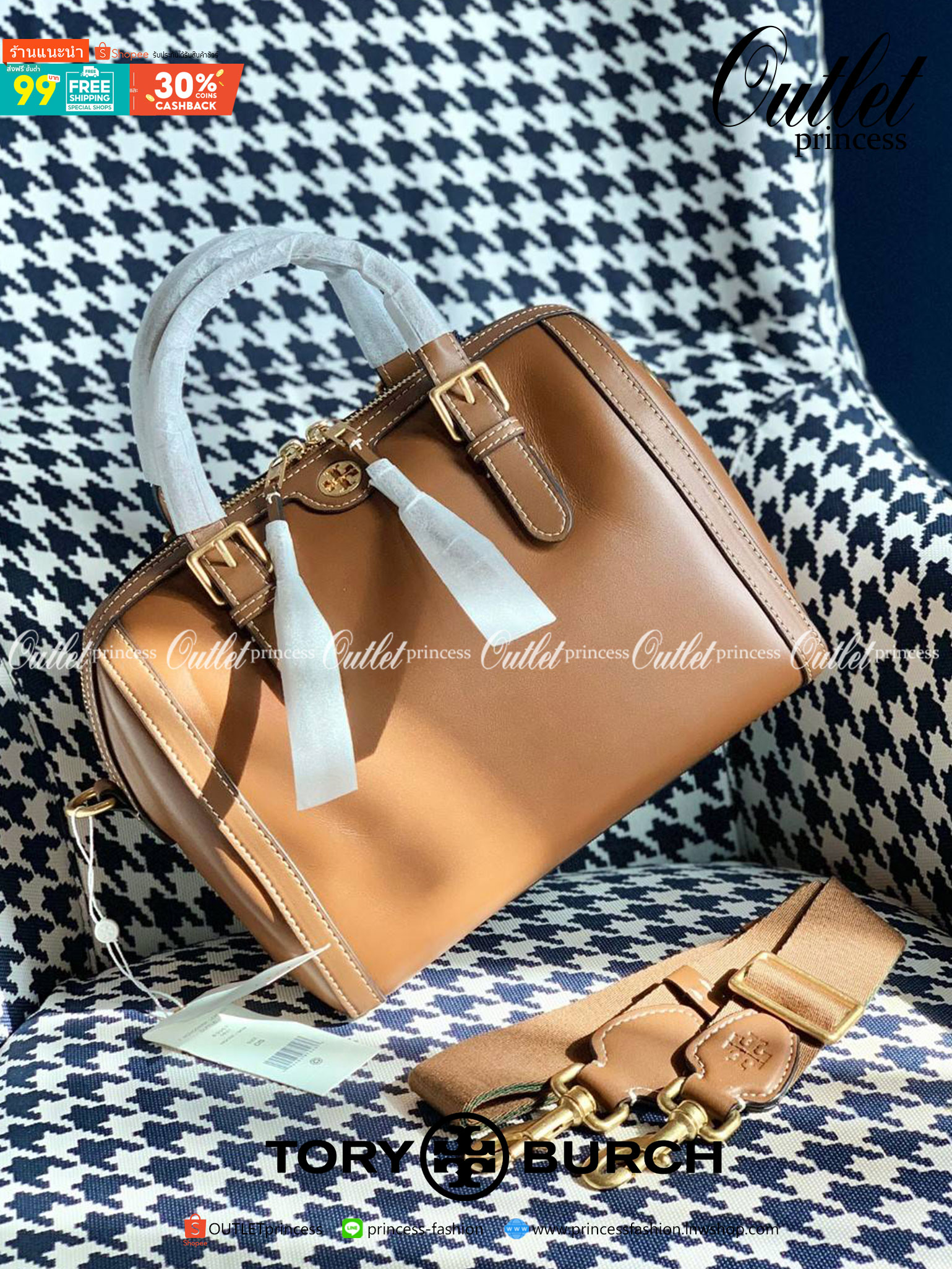 TORY BURCH T Monogram Color-block Barrel Duffle พร้อมส่งที่ไทย สวยก่อนใคร มี2ขนาด ไม่มีคือพลาดจร้าา😘 ✔️กระเป๋าทรงหมอน วัสดุหนังแท้ชั้นดีที่สุด หนังเรียบนิ่มสวย ✔️เปิดปิดกระเป๋าด้วยซิปคู่แบบมีหนังห้อย ภายในกว้างมากสำหรับไซด์นี้ หายห่ว