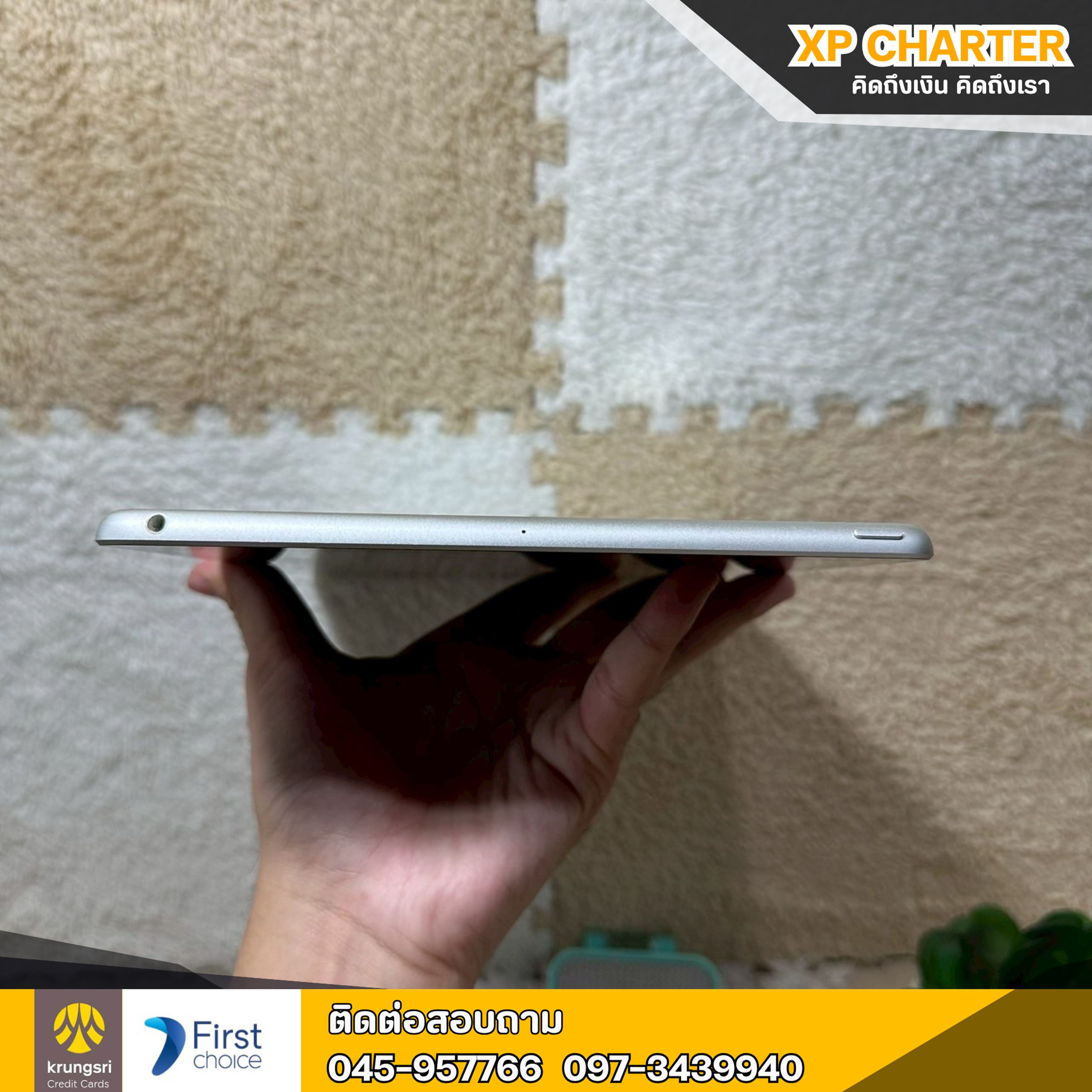 (รหัสสินค้า ร17372) Apple Ipad Gen9 Wifi 64GB/TH 10.2 นิ้ว **ไม่มีประกันร้าน**