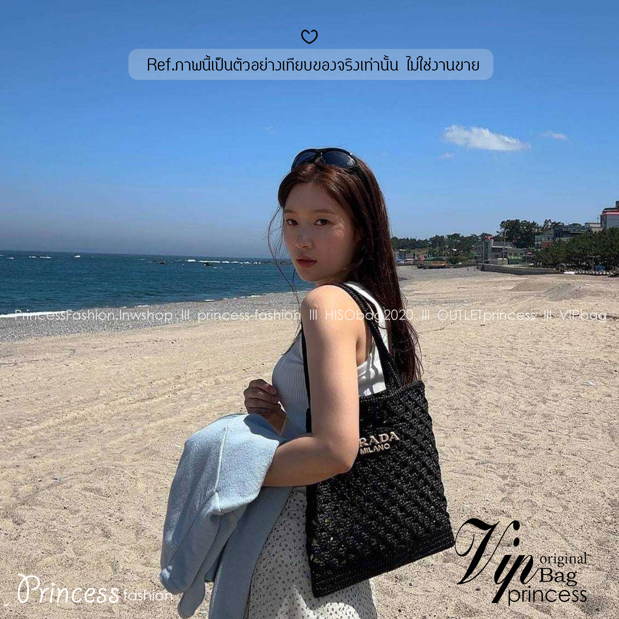 RADA CROCHET TOTE BAG กระเป๋าสะพายทรงโท้ทลายสาน สวยไม่ซ้ำใคร สไตล์บีช เหมาะมากกับการสะพายไปเที่ยวทะเล หรือจะใช้ในวันสบายๆก็ตอบโจทย์
