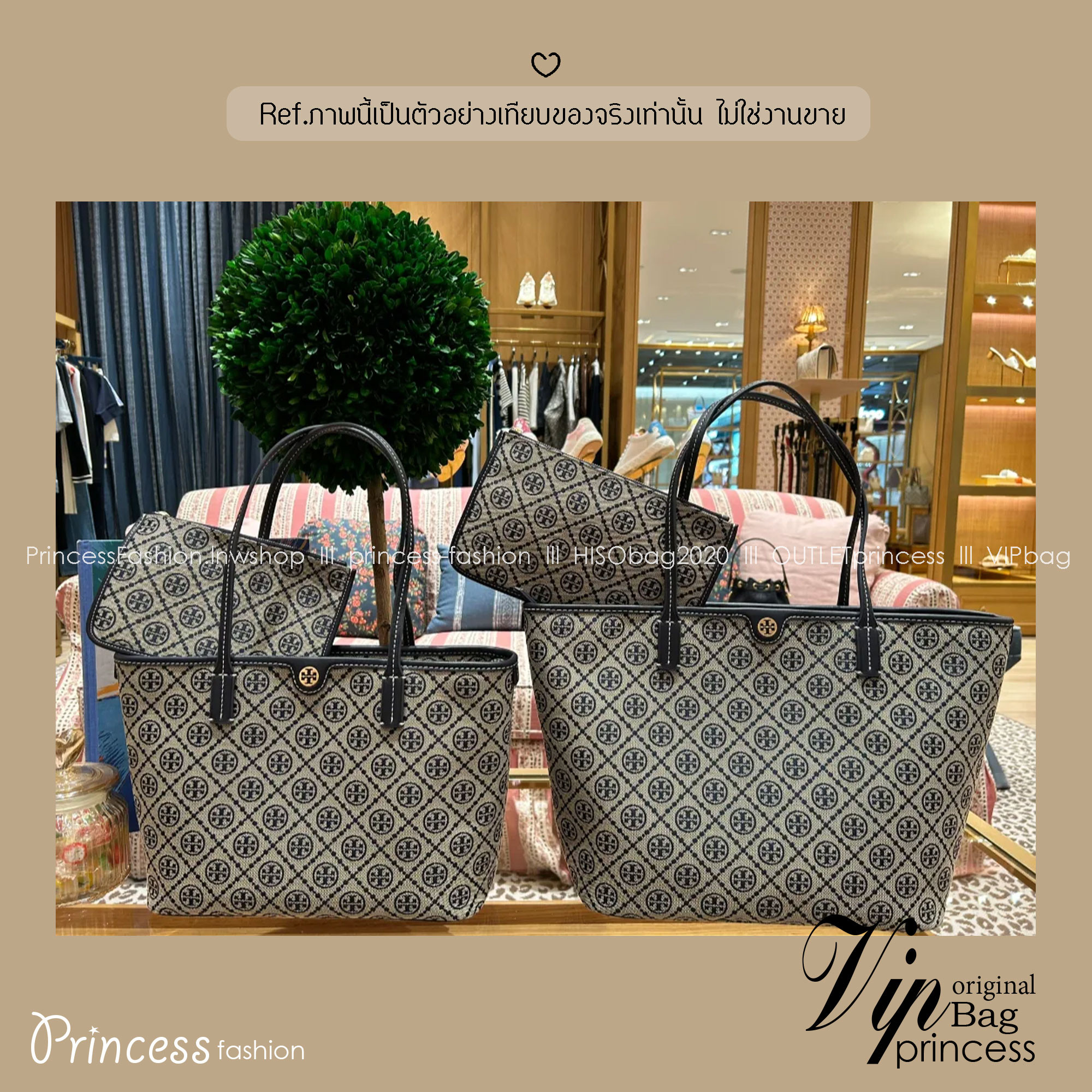 ORI หนังแท้ | Tory Burch T Monogram zip tote bag กระเป๋าทรงโท้ทใบใหญ่ทรงกว้างพร้อมใบเล็กเข้าเซ็ท งานผ้าแจ็คการ์ดตัดขอบหนัง เดอะเบสท์ เซลเลอร์!! ที่สุดของไอเท็มยอดฮิตติดอันดับ ขายดี ขายได้ตลอด ลายโมโนแกรมสุดคลาสสิค สาวๆว่าต้องมีติดบ้านจริงๆน้า