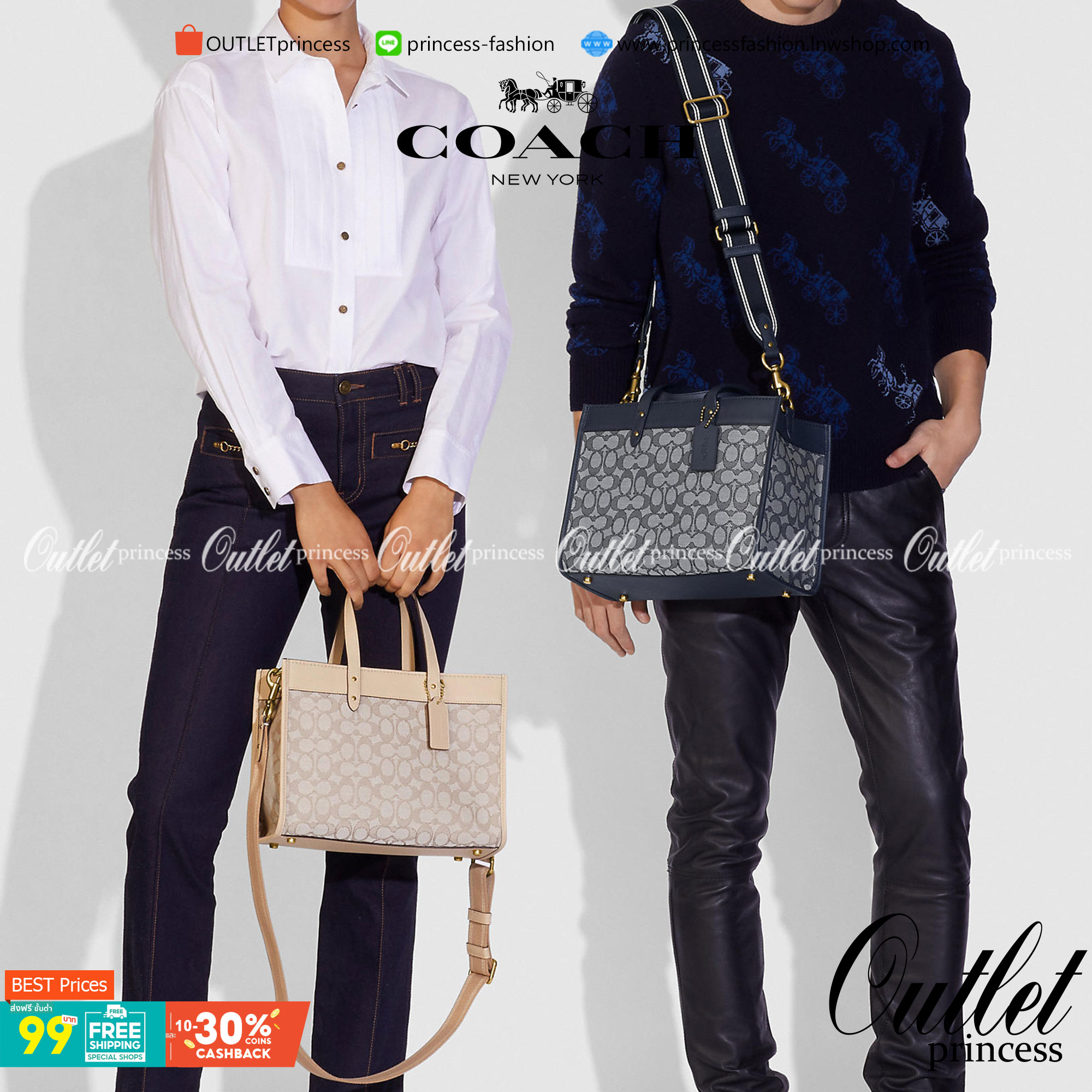 สวยๆ เคลียสต๊อค มีไม่มากจร้าา! COACH TOTE FIELD JACQUARD BAG ((C3282)) กระเป๋าหิ้ว//สะพายข้าง JacquardลายC+หนังแท้ สวยงามลงตัวมากๆค่ะ ปากกระเป๋าเปิดปิดแบบกระดุมแม่เหล็ก ภายในกว้าง สาวๆทีาสัมภาระเยอะบอกเลยเหมาะมากค่ะ