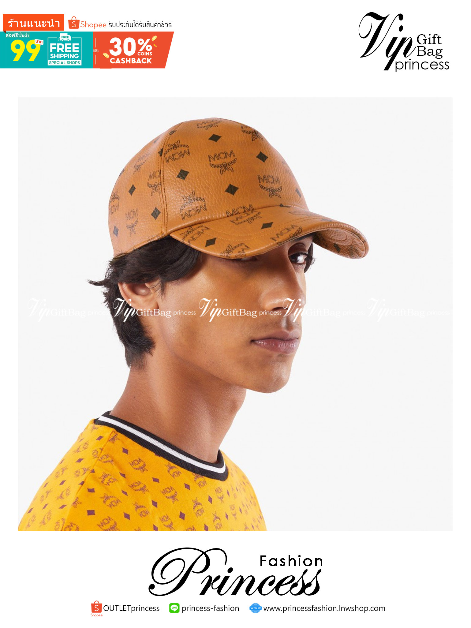 M.C.M Classic Cap in Visetos / M.C.M Cap พร้อมส่งที่ไทย หมวกแก๊ปลาย Visetos สวมได้ทั้งชายหญิง สุดคลาสสิกทำให้สไตล์ลำลองกลายเป็นความประณีตผ่านการออกแบบที่เหนือกาลเวลาและงานฝีมือที่ไม่มีใครเทียบได้