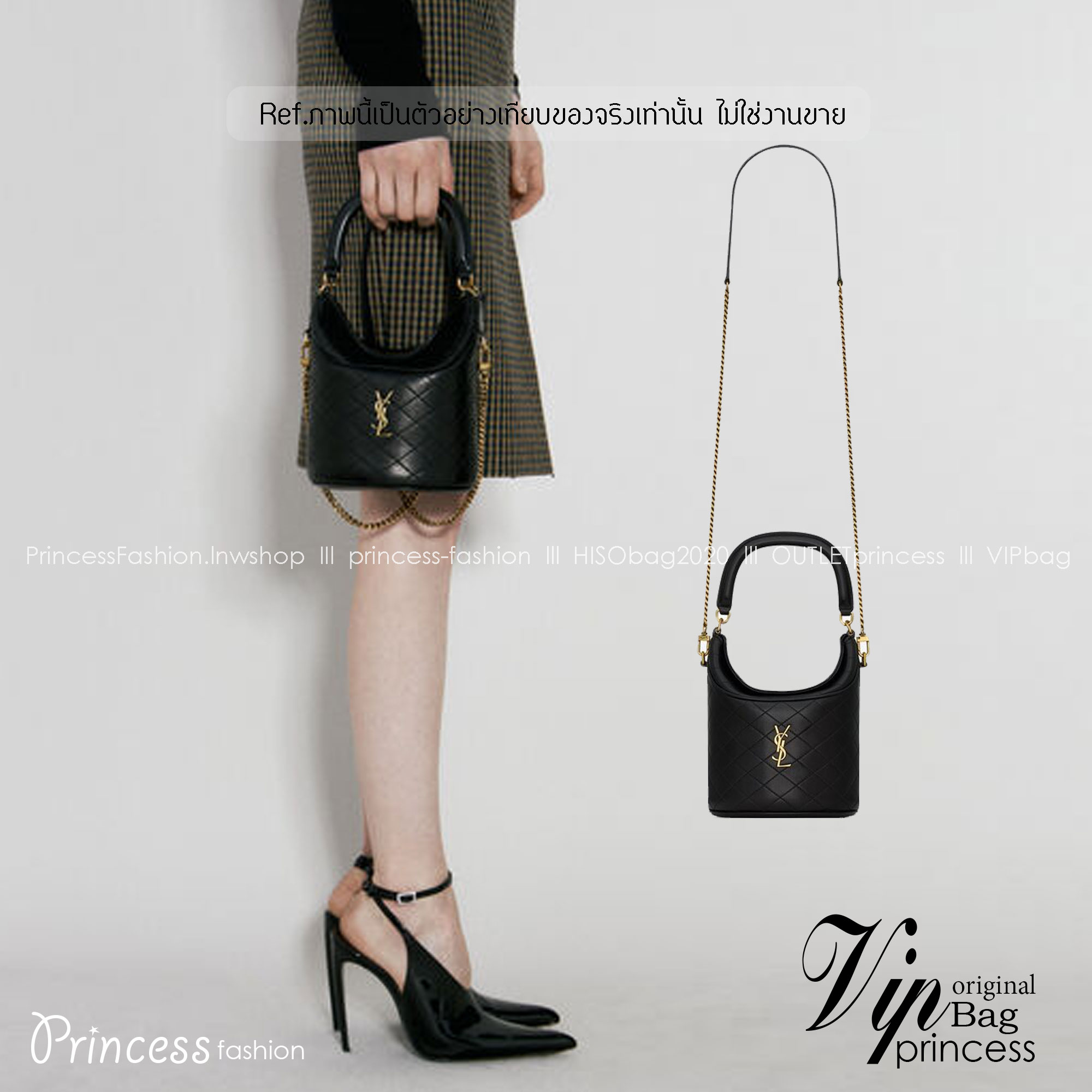 YSL mini Gaby lambskin bucket bag กระเป๋าสะพายทรงถัง งานหนังเต็มใบ สีดำอะไหล่ทองสวยคลาสสิก 🧡เกรดวีไอพี ไฮเอน