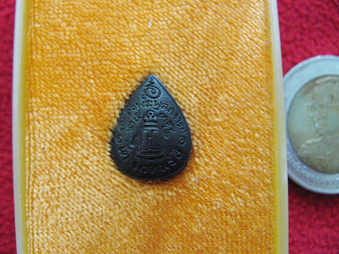 สินค้าหมดค่ะ รูปเหมือนใบโพธิ์สมเด็จโต พิมพ์เล็ก เนื้อนวะ ปี2537 อนุสรณ์ 122 ปี พร้อมกล่องเดิมค่ะ