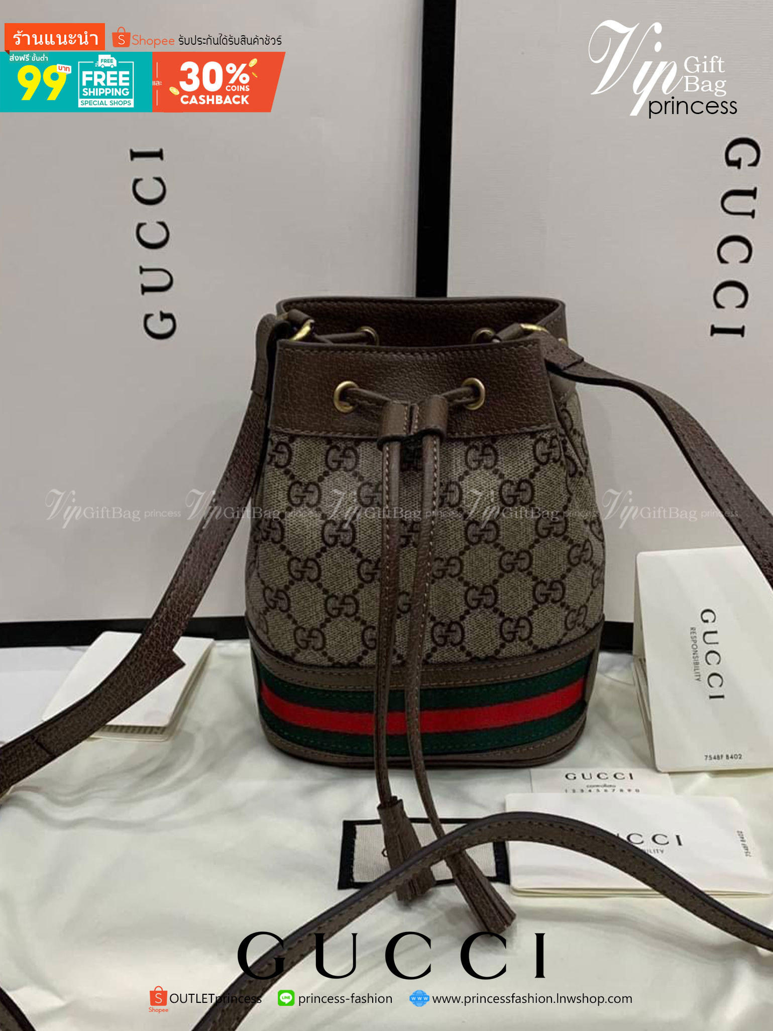 พรีเมี่ยมกิ๊ฟแท้ 100% 】GUCCI Ophidia mini GG bucket bag งานหนังแท้ รุ่นยอดนิยมใบขนาดน่ารักน่าใช้ กระเป๋าทรงบัคเก็ต สีผู้ดี๊ผู้ดี ตัวกระเป๋าดีไซน์คลาสสิค วัสดุหนังแท้ สวยคมทุกมุม ควรมีเลยค่าาา