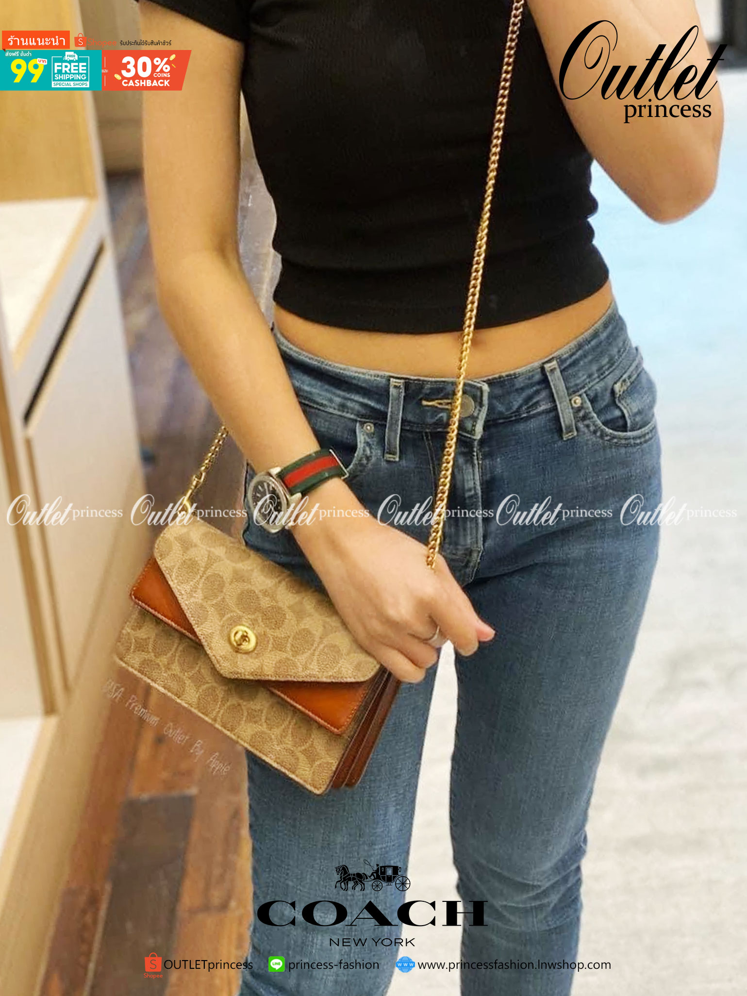 COACH C0838 ASTER CROSSBODY IN SIGNATURE CANVAS คอลเลคชั่นใหม่ล่าสุด กระเป๋าสะพายสวยอยู่ทรง ดีไซน์ไม่ซ้ำใคร จะสายคุณหนู สายถ่ายรูป ได้ใบนี้ไปยังไงก็ปังเว่อร์!! วัสดุหนังแคนวาสเคลือบลายสลับหนังแท้ เปิด-ปิดด้วยตัวบิดล็อค ชั้นในมีฝากระดุมปิดช่องย่อยอีกช่อง แ