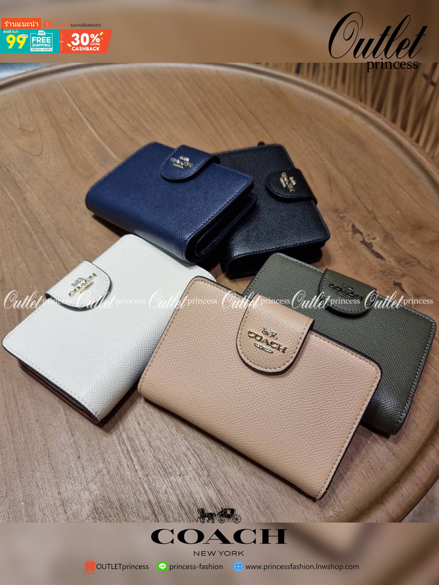 COACH 6390 MEDIUM CORNER ZIP WALLET เดอะเบสท์รุ่นที่สาวๆตามหา!! ดีไซน์ใหม่ สวยสะกด!! กระเป๋าสตางค์ใบกลาง สีคลาสสิค เรียบแต่แฝงความหรู บอกเลยว่ามันละมุนมาก!! ด้วยวัสดุหนัง crossgrain ที่ดูแลรักษาง่าย และยังดูผู้ดี ถือใช้แล้วขับผิวทุกสี ภายในมีช่องใส่บัตรแล