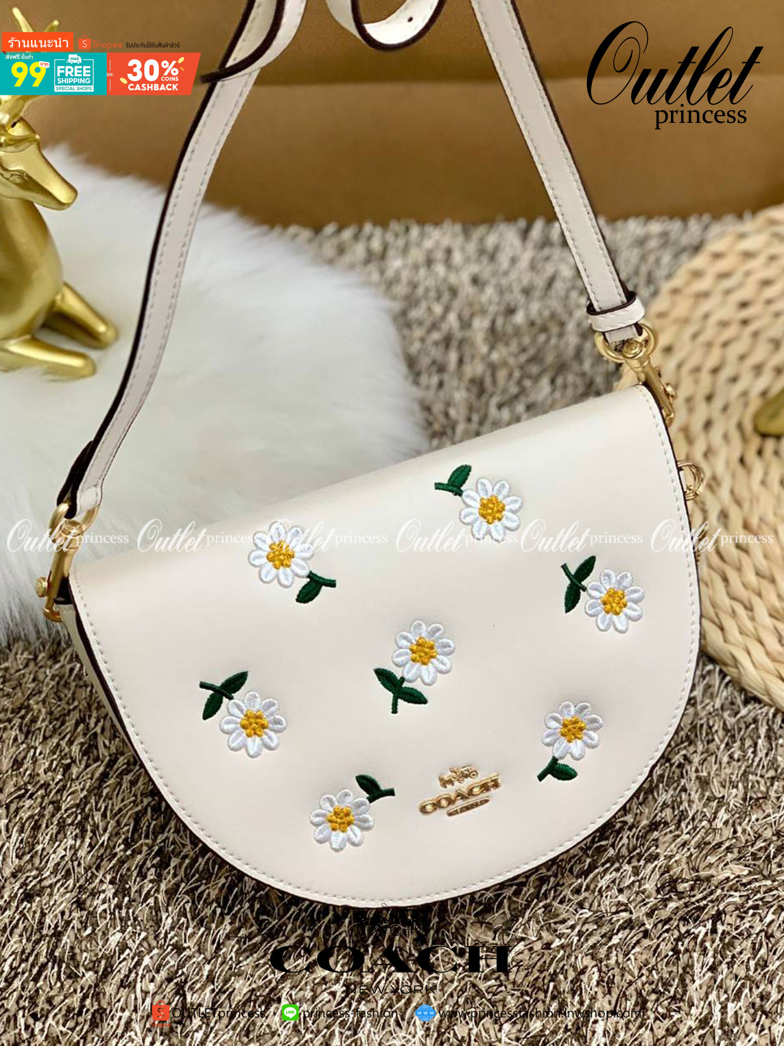 ใหม่ล่าสุด สวยก่อนใครแน่นอนค่า😘COACH ELLEN CROSSBODY WITH DAISY EMBROIDERY((C2863)) 💐พร้อมส่งจำนวนจำกัดค่ะ! กระเป๋าสะพายแบบครอสบอดี้ร์ หนังแท้นิ่มอย่างดีค่ะ 💐ด้านหน้าปักดอกซี่ความหมายดีๆ ละมุนสวยงามมากๆค่ะ เปิดปิดกระเป๋าแบบแม่เหล็ก