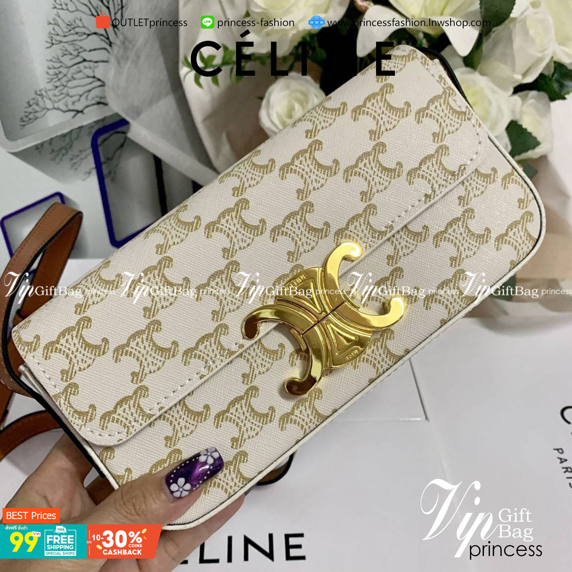 CELINE TRIOMPHE SHOULDER BAG VIP ดีไซน์ยอดนิยมสไตล์สาว LISA ทรงเหลี่ยมหนังSaffianoสวยหรูอยู่ทรง