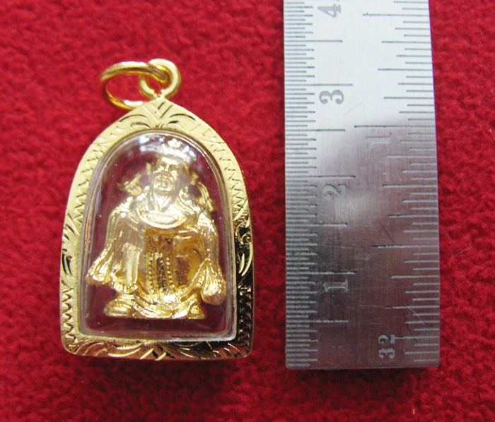 จี้เทพเจ้าไฉ่ซิงเอี้ยเนื้อทองเลี่ยมทองไมครอน เสริมดวงปีชวด ปี2561 ช่วยให้ท่านมีทรัพย์สินเงินทองเพิ่มขึ้นค่ะ