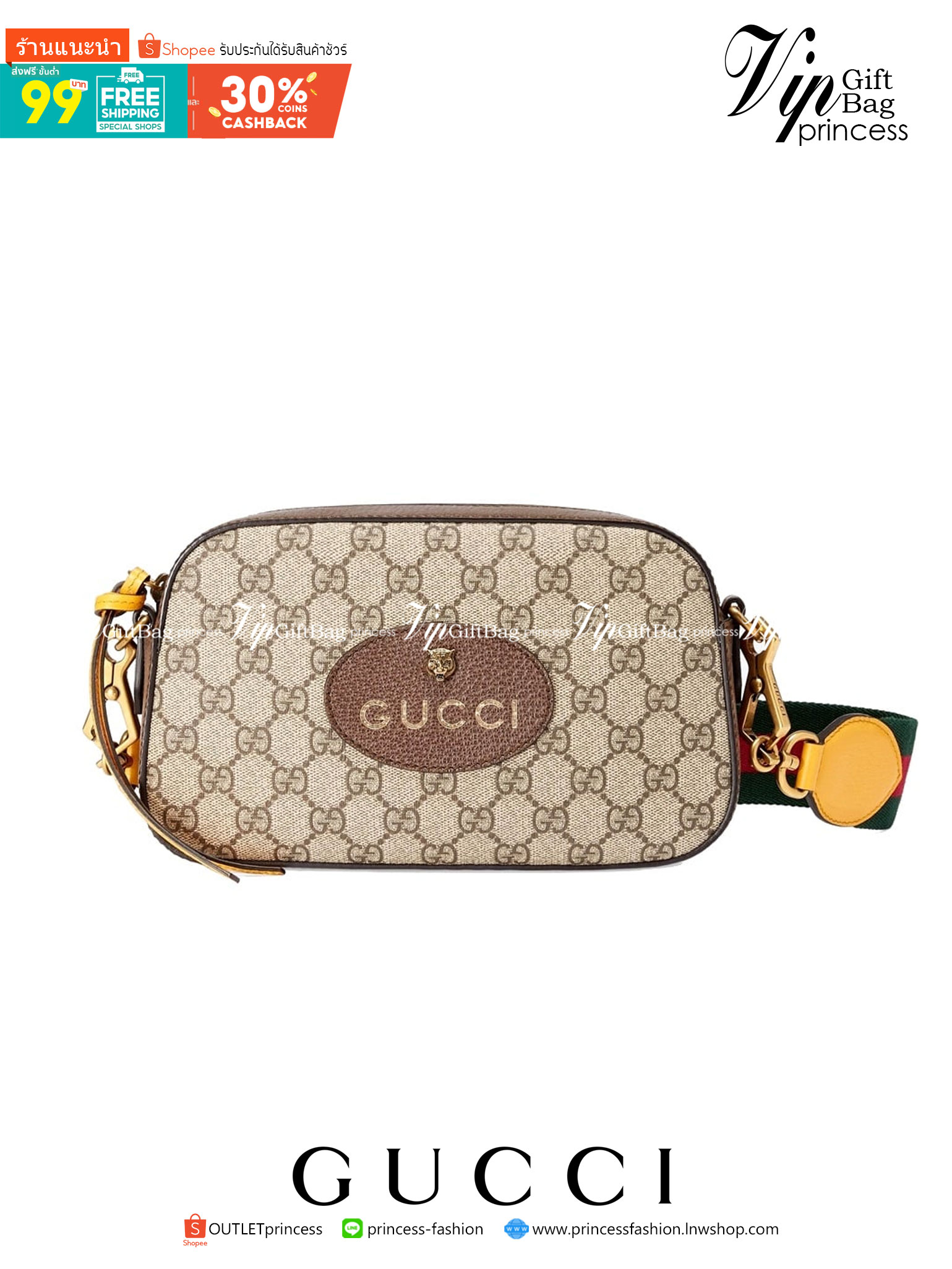 ORI หนังแท้ GUCCI GG SUPREME MESSENGER BAG กระเป๋ารุ่น Unisex ใช้ได้ทั้งหญิงชาย อีกหนึ่งไอเทมที่ต้องมีติดตัวสักใบค่ะ กระเป๋าสะพายข้างหรือครอสบอดี้ร์ งานหนังแกะแท้คุณภาพเกินราคา