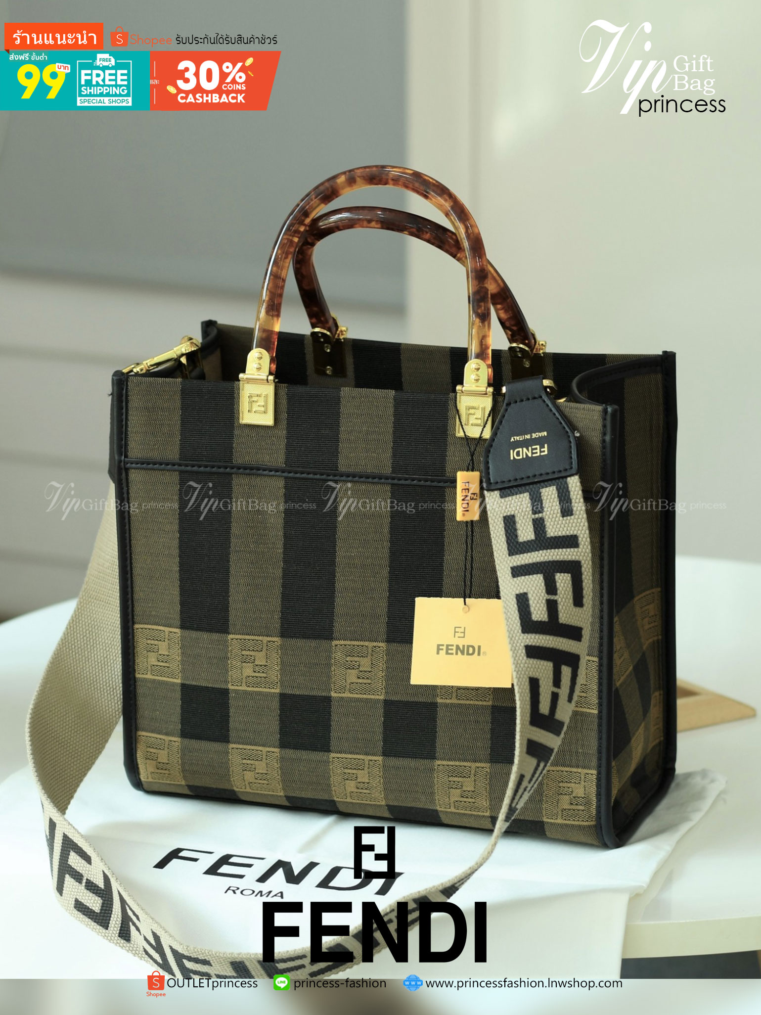 พรีเมี่ยมกิ๊ฟแท้ 100% 】Fendi New Tote Gift bag กระเป๋าถือหรือสะพายไหล่ วัสดุผ้า canvas ปักลายแบรนด์ น้ำหนักเบา ภายในโล่ง จุของได้เยอะ สวยหรู ดูดี คุณนายสุดๆ ไอเท็มแนะนำเลยค่า