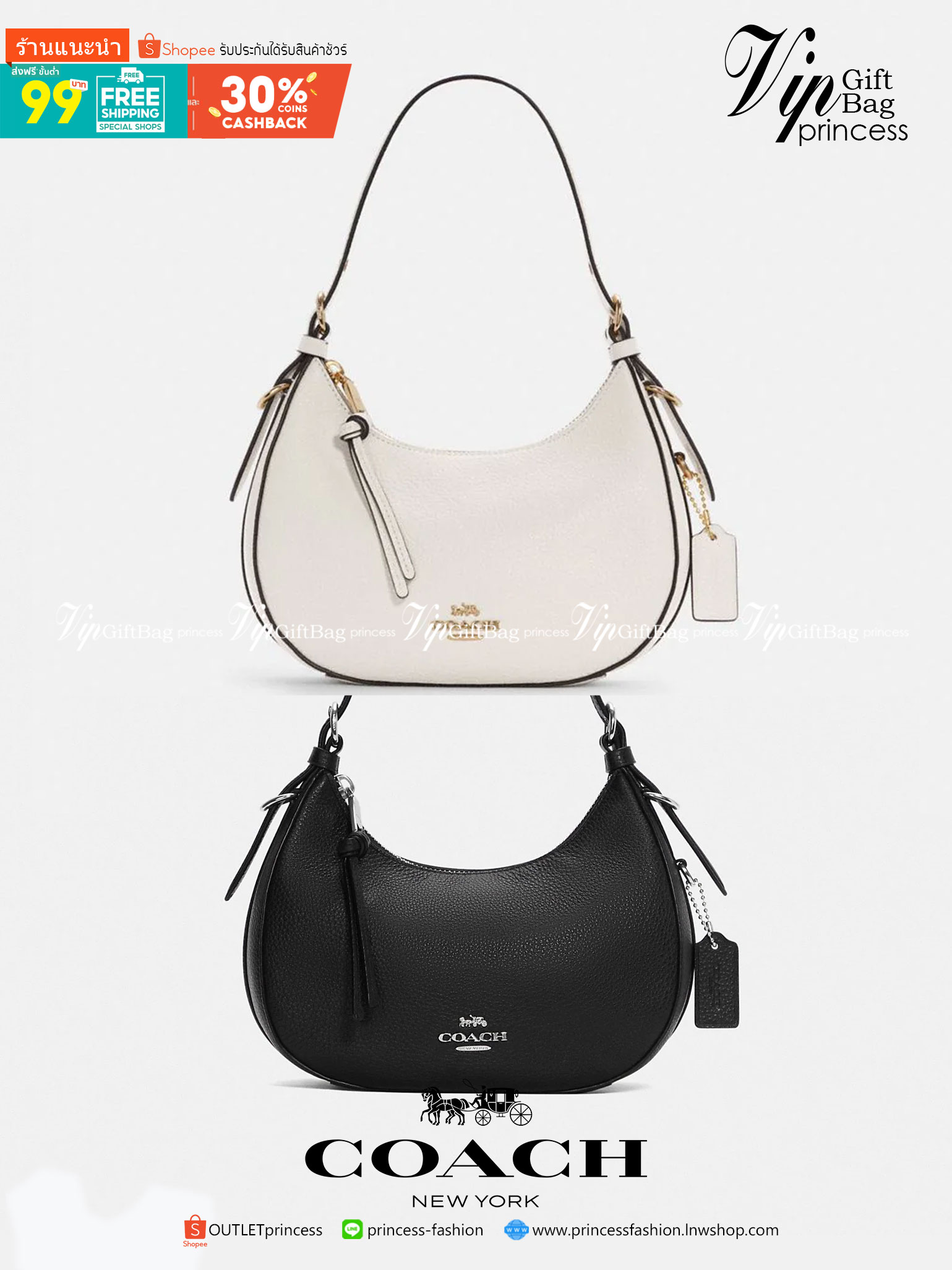 COACH C6807 KLEO HOBO IN SIGNATURE CHAMBRAY ใหม่ล่าสุด คอลเลคชั่นสุดคิ้วท์ ที่สาวๆต้องหลงรัก กระเป๋าสะพายทรงโฮโบ ที่ดีไซน์มาให้ปรับใช้งานได้หลากหลาย วัสดุหนัง pepble สวยหรู รูดเปิด-ปิดด้วยซิป ภายในเป็นช่องโล่ง สายคล้องสามารถถอดออกใส่สายยาวสะพายข้างได้ หรื