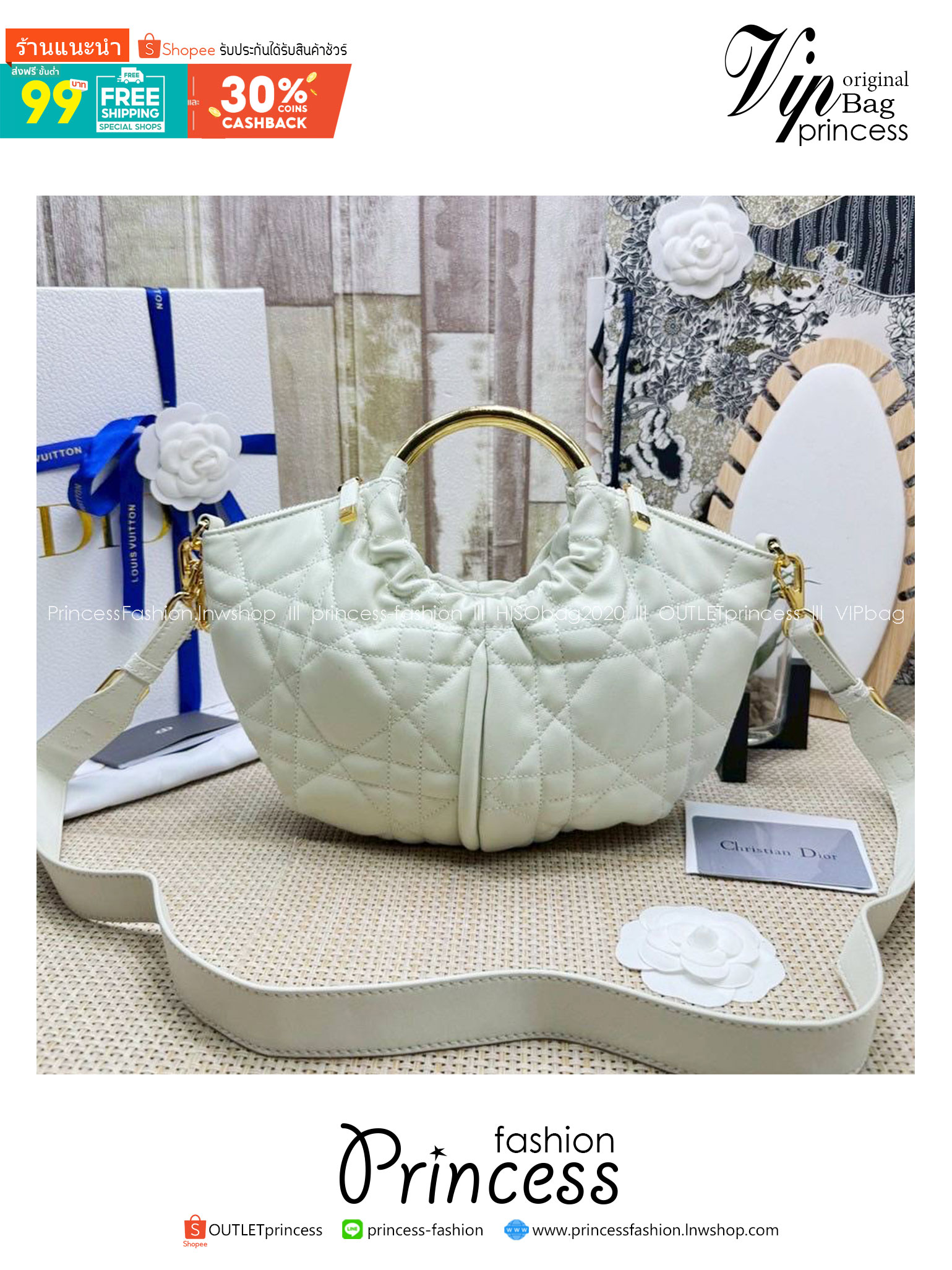 ORI หนังแท้ | DIOR Walk in Dior Purse White Macrocannage กระเป๋าสะพายทรงคลัชสุดลัคชู หรูหราเกินเรื่อง ดีไซน์ใหม่มาแรงมาก! โดดเด่นด้วยหูจับทรงโค้งสีทอง ดูแพงสุดๆ