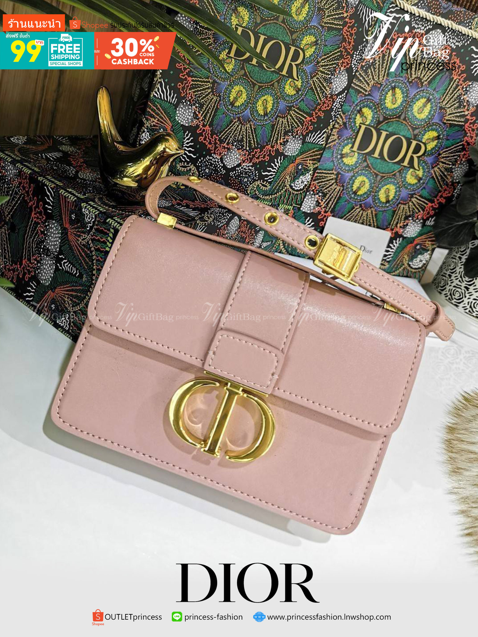 CHRISTIAN DIOR MINI BAG VIP GIFT WITH PURCHASE (GWP) พรีเมี่ยมกิ้ฟ Limited Edition จาก DIOR DUTYFREE COUNTER วัสดุหนังแท้ Calfskin ทรงสี่เหลี่ยมหนังเรียบสวยหรูอยู่ทรงเปิดปิดด้วยฝาปิดโลโก้แบรนด์อะไหล่ทองด้านหลังมีช่องใส่ของ ภายในโล่งมีโลโก้สามารถใส่มือถือข