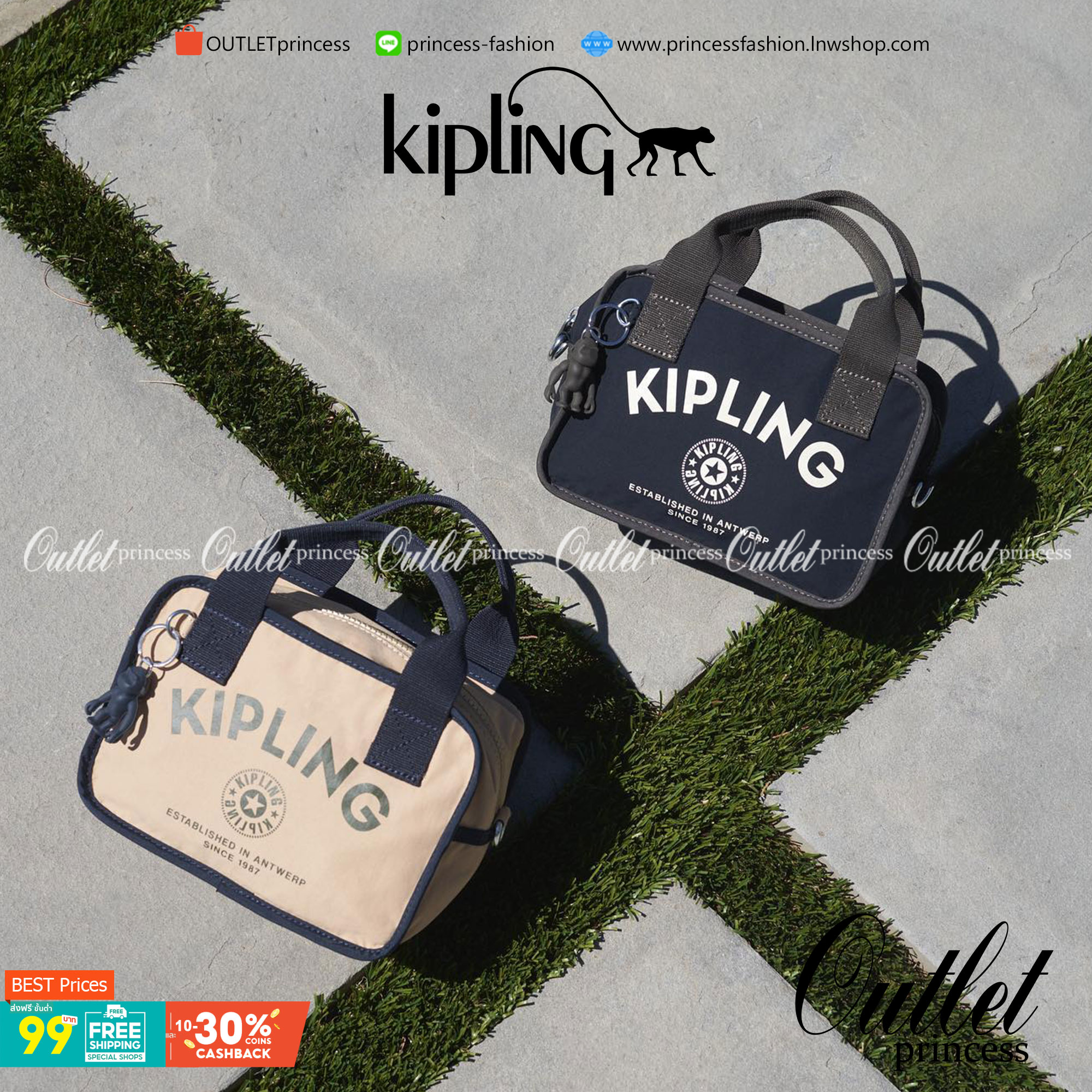 Kipling Kirsty Small Handbag (KI6275) กระเป๋าถือหรือสะพายทรงcrossbody จากคอลเลคชั่นใหม่ล่าสุด ที่เน้นฟังก์ชั่นแบบไม่ซับซ้อน สีสันเรัยบง่ายเข้าได้กับสีเสื้อผ้าได้ดี สามารถใส่ของที่จำเป็นสำหรับผู้หญิงได้แทบทุกอย่างไม่ว่าจะเป็น มือถือ กระเป๋าสตางค์หรือเครื่อ