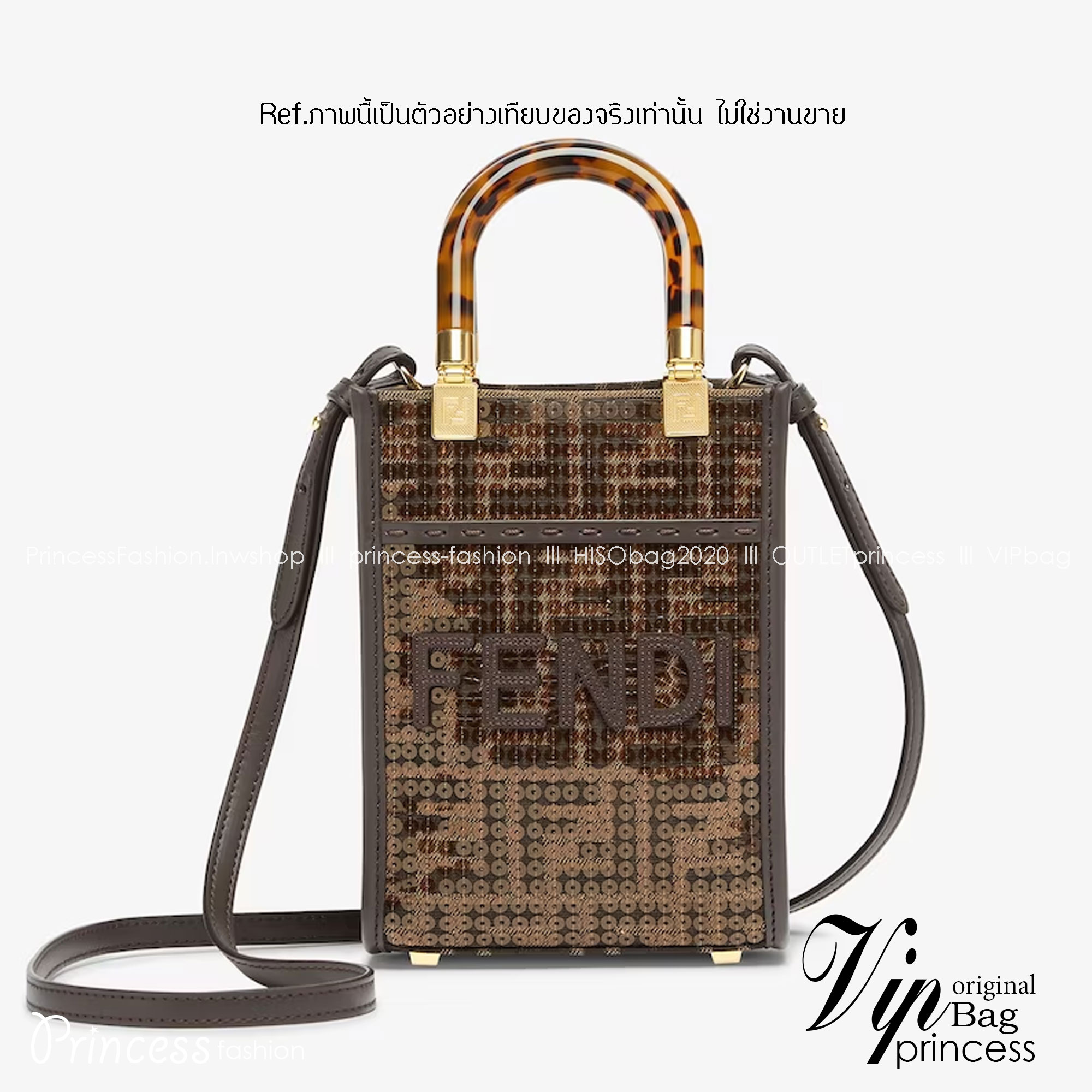 FENDI Mini Sunshine Shopper jacquard FF motif with shiny transparent sequins / Fendi Tote bag พร้อมส่ง กระเป๋าสะพายทรงมินิโท้ท ปักเลื่อมแวววาว รุ่นใหม่ สวยหรู **สินค้าเกรดออริจินอล 1:1 สลับแท้