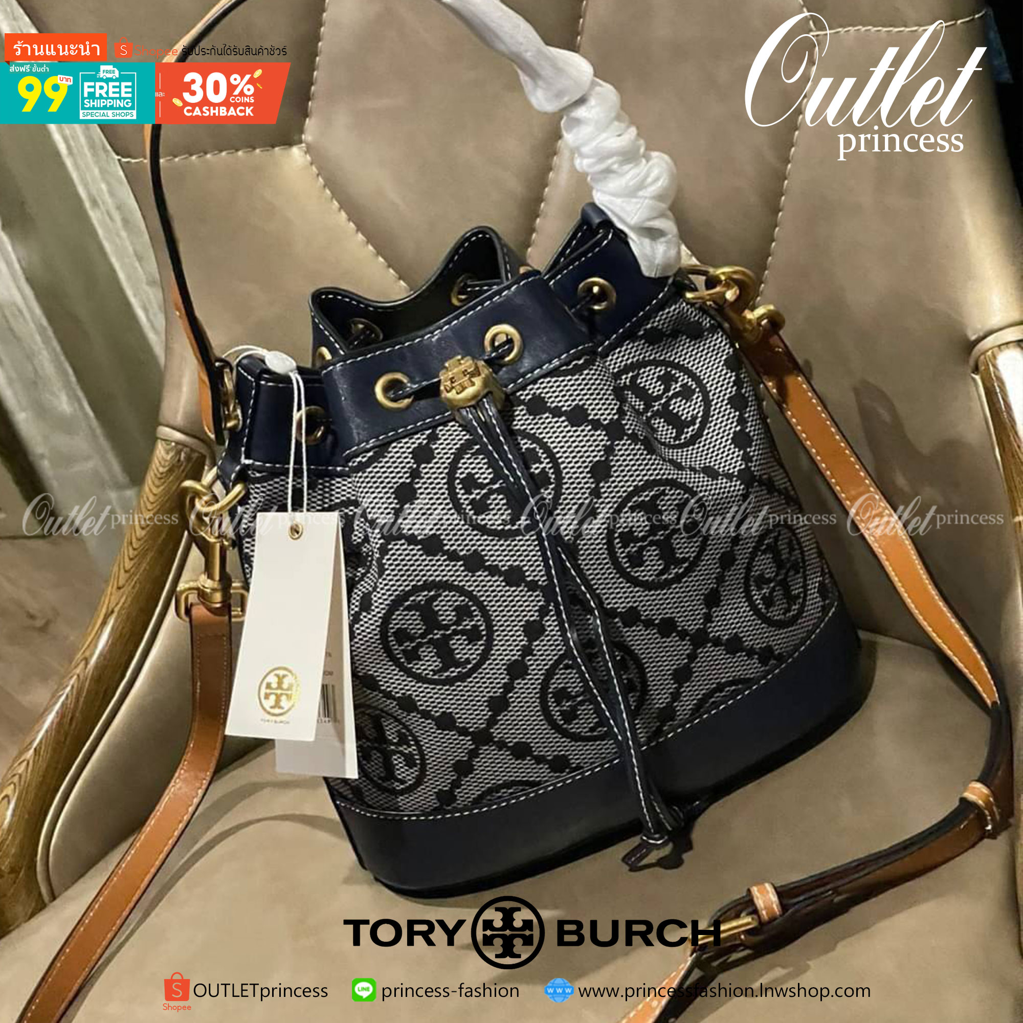 ของแท้ 💯% Tory Burch T Monogram jacquard bucket bag เปิดตัวกระเป๋า T MONOGRAM รุ่นใหม่ล่าสุดจาก TORY BURCH ครั้งแรกกับโมโนแกรม ที่ได้รับแรงบันดาลใจมาจากโลโก้สุดคลาสสิก