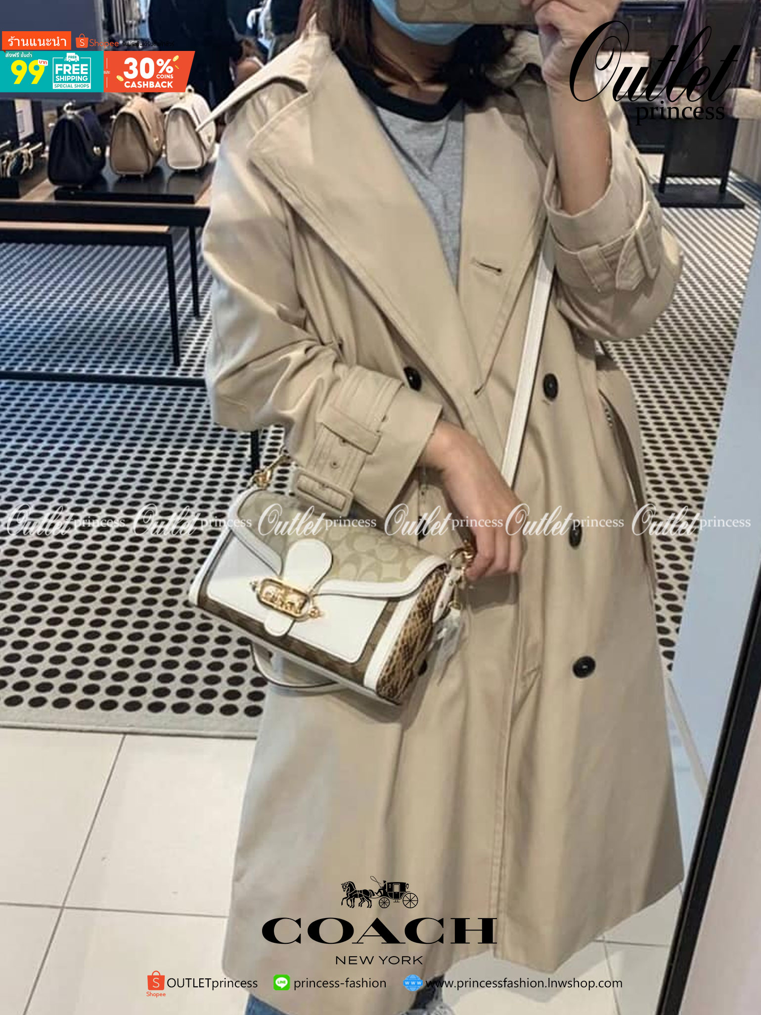 COACH SMALL JADE SHOULDER BAG IN BLOCKED SIGNATURE CANVAS (COACH 2723)🌹 สวยหรู ดูแพงมากๆ กับรุ่นนี้ วัสดุหนังแท้ ผสมแคนวาสอย่างดี หนังนิ่มมากๆ ด้านข้างเป็นหนังลายงูสังเคราะห์ ทรงสวยมากๆ มีสายให้ 2 เส้น สายสั้น และสายยาว ถอดได้ทั้ง 2 สาย จะถือเป็นค