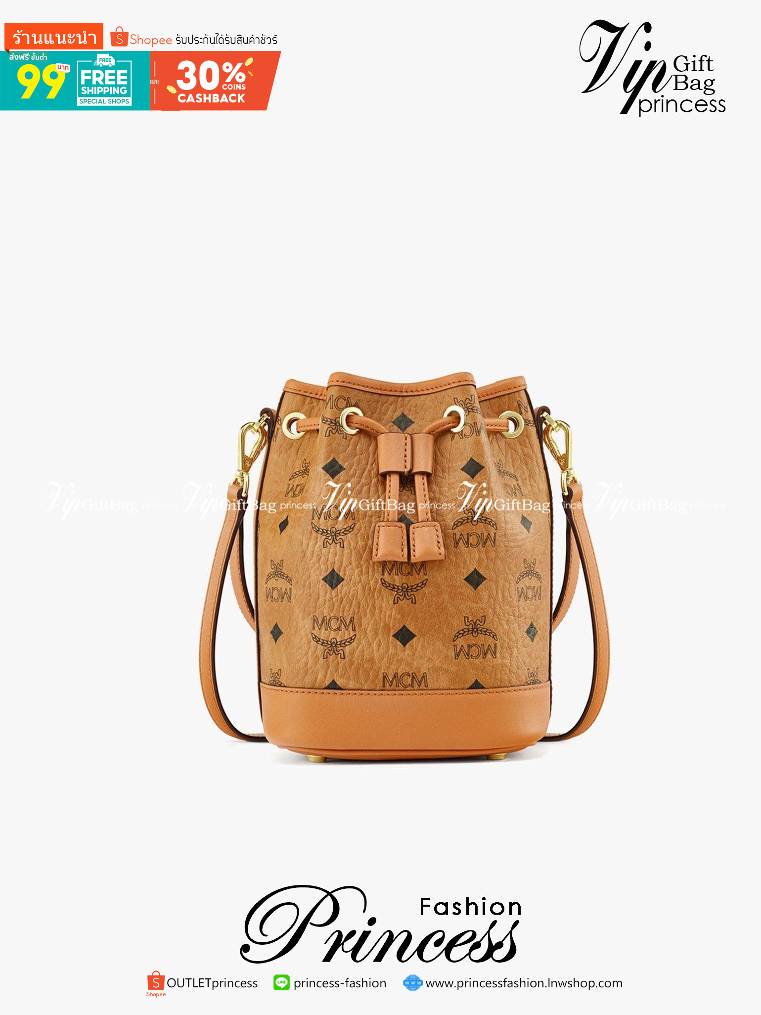M.C.M Dessau Drawstring Bag in Visetos / M.C.M Mini bucket bag in Visetos and nappa leather กระเป๋าทรงบัคเก็ตเชือกรูด มีสายให้ 2 เส้น ถือหรือสะพายได้ ทรงสวยตั้งอยู่ทรง รุ่นลิมิเต็ดใหม่ล่าสุด สายยาว Crossbody ปรับระดับได้ เปิด-ปิดโดยเชือกรูด ภาพถ่ายจากสินค
