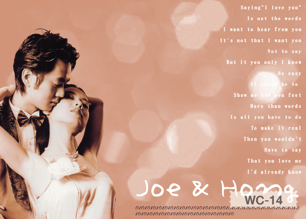 การ์ดแต่งงานแบบใส่ภาพตนเองได้ ขนาด 4x6 in